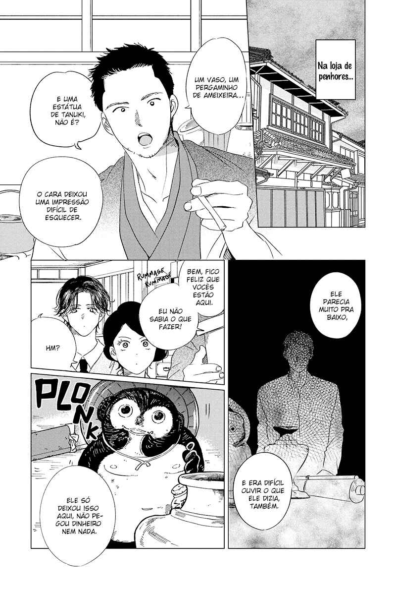 Chapter 23 - Page 16