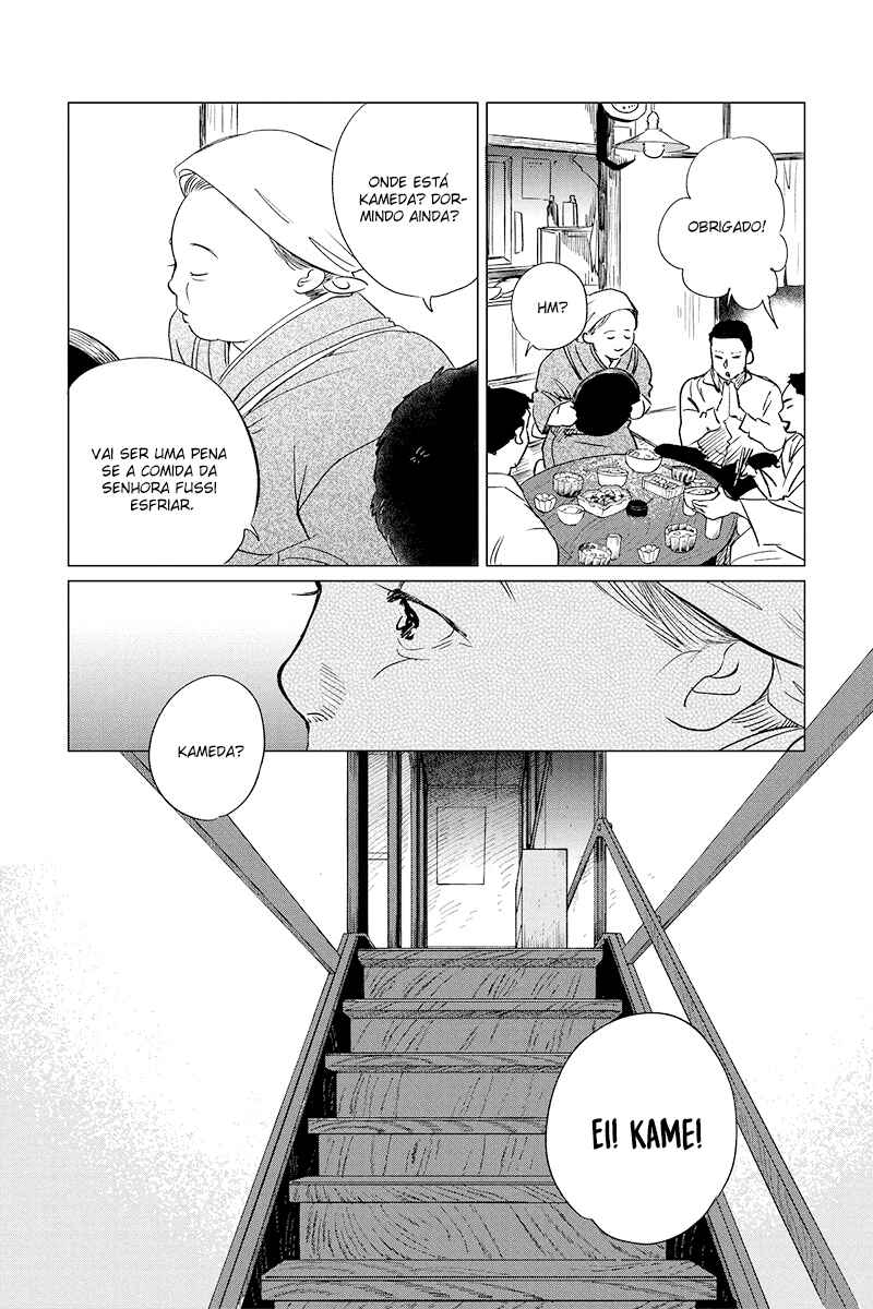 Chapter 23 - Page 2