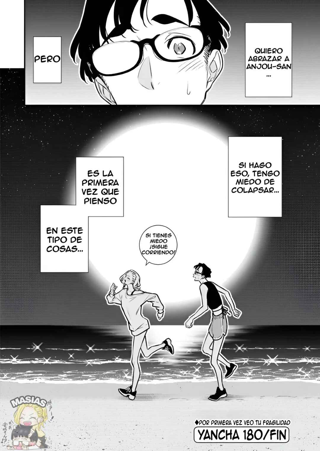 Chapter 185 - Page 13