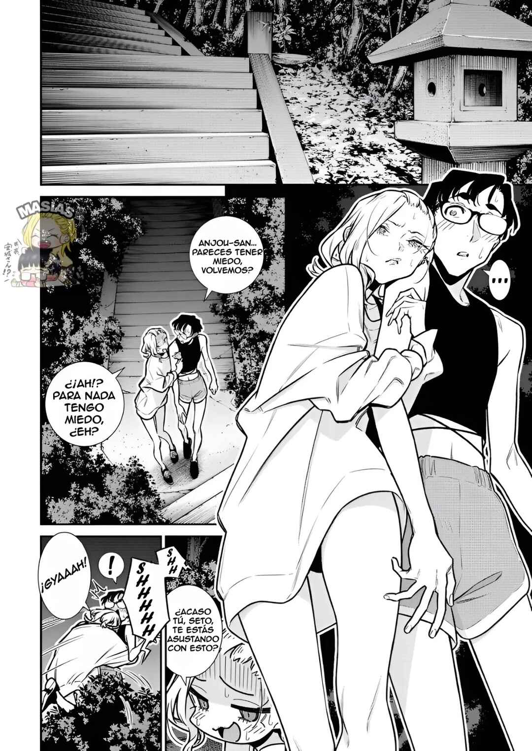 Chapter 185 - Page 6