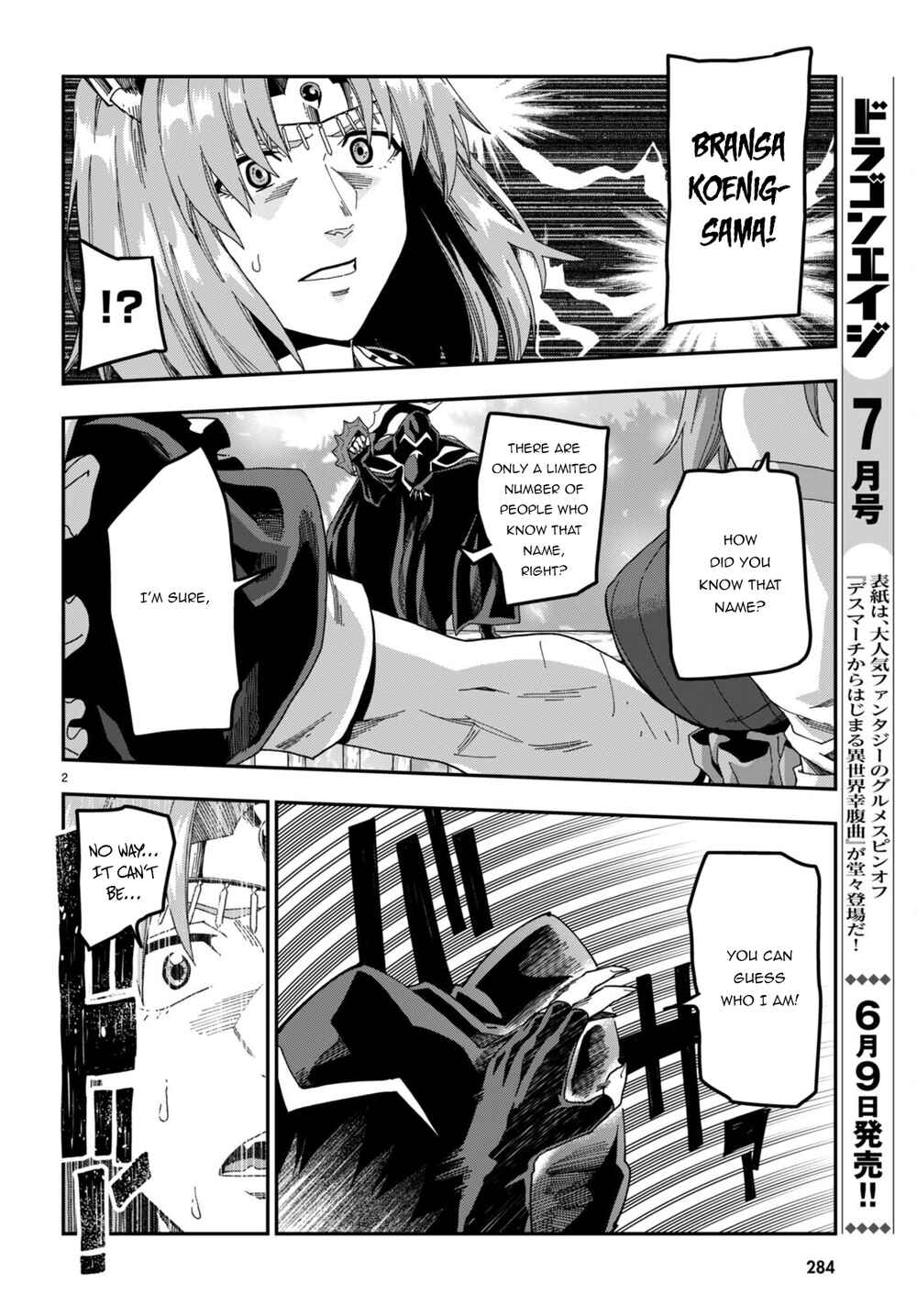 Chapter 86 - Page 5