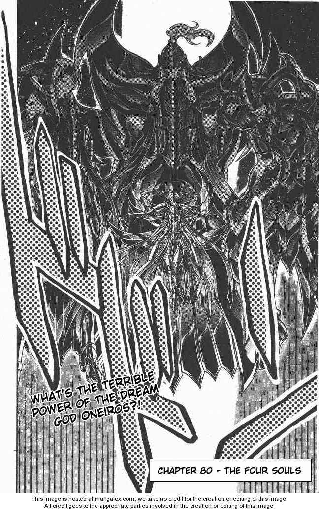 Chapter 80 - Page 2