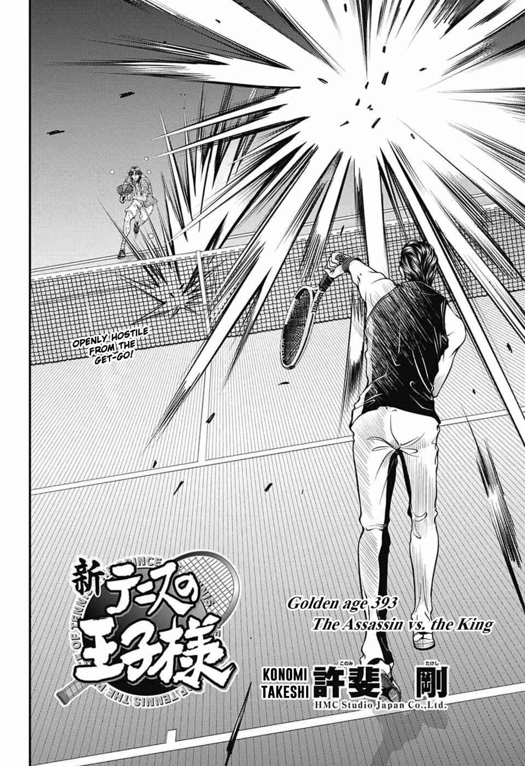 Chapter 393 - Page 2