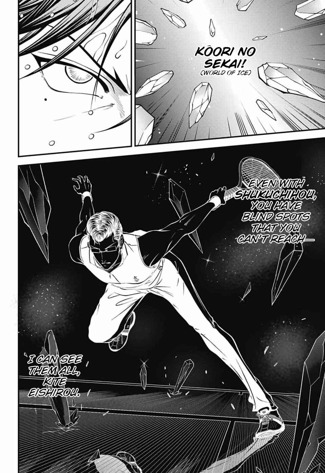 Chapter 393 - Page 8