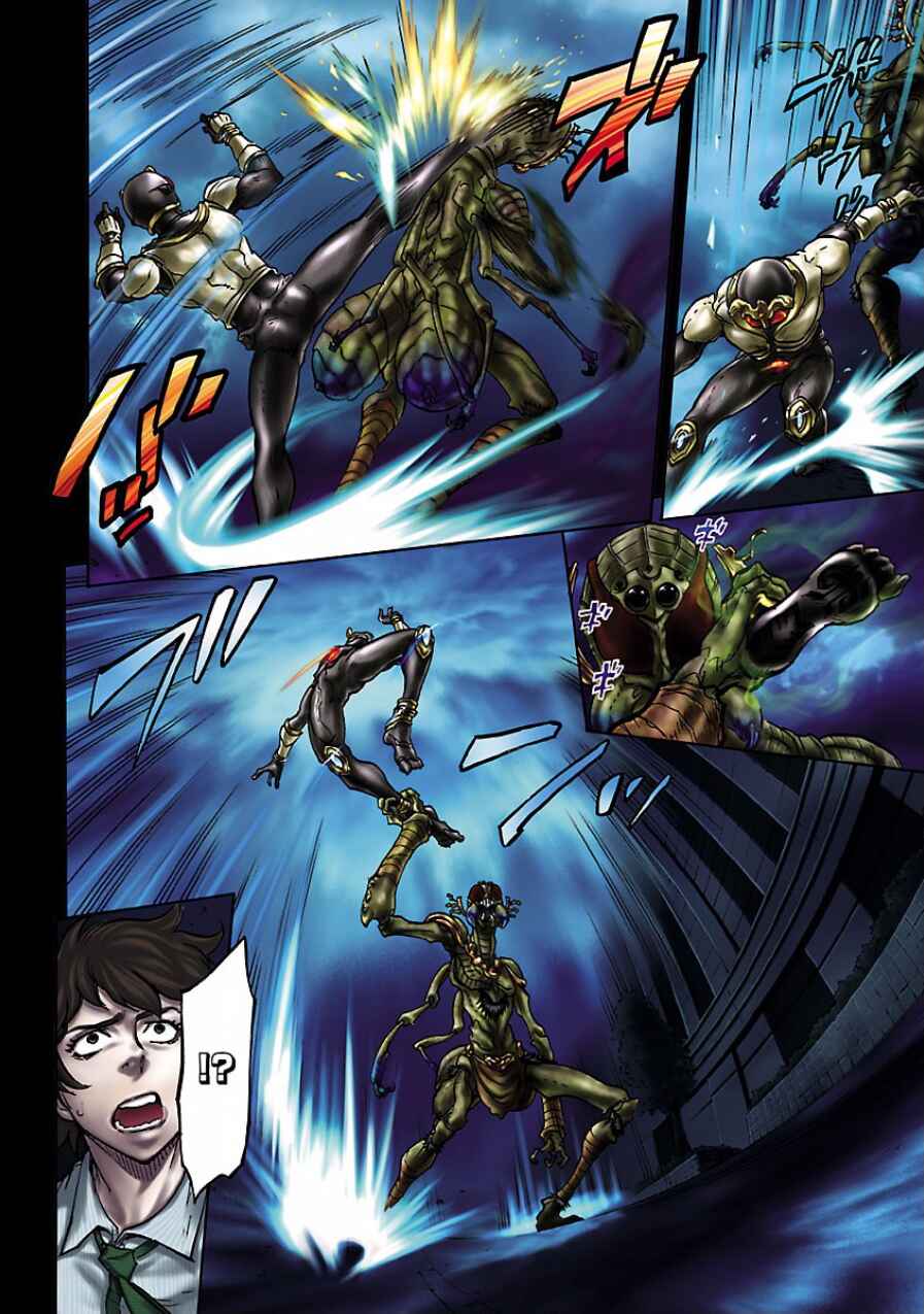 Chapter 2 - Page 4