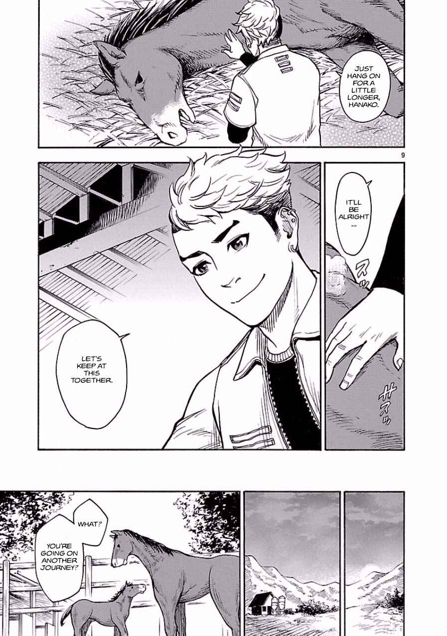 Chapter 2 - Page 9