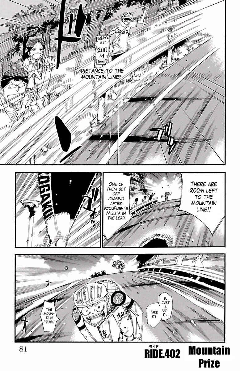 Chapter 402 - Page 1