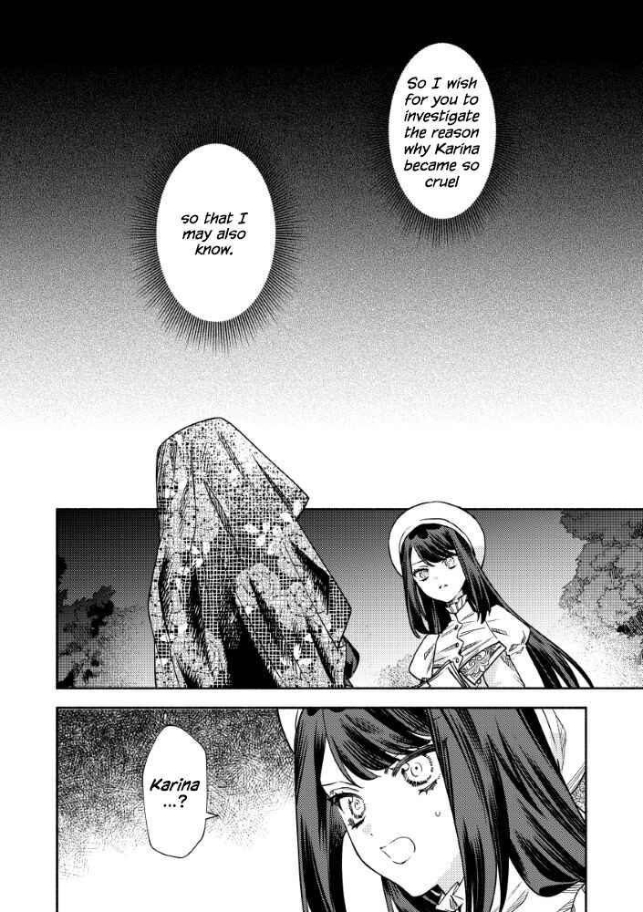 Chapter 7 - Page 2