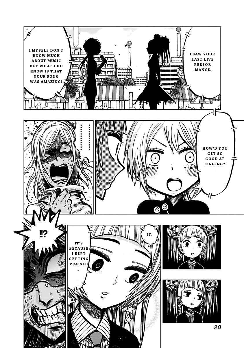 Chapter 109 - Page 18