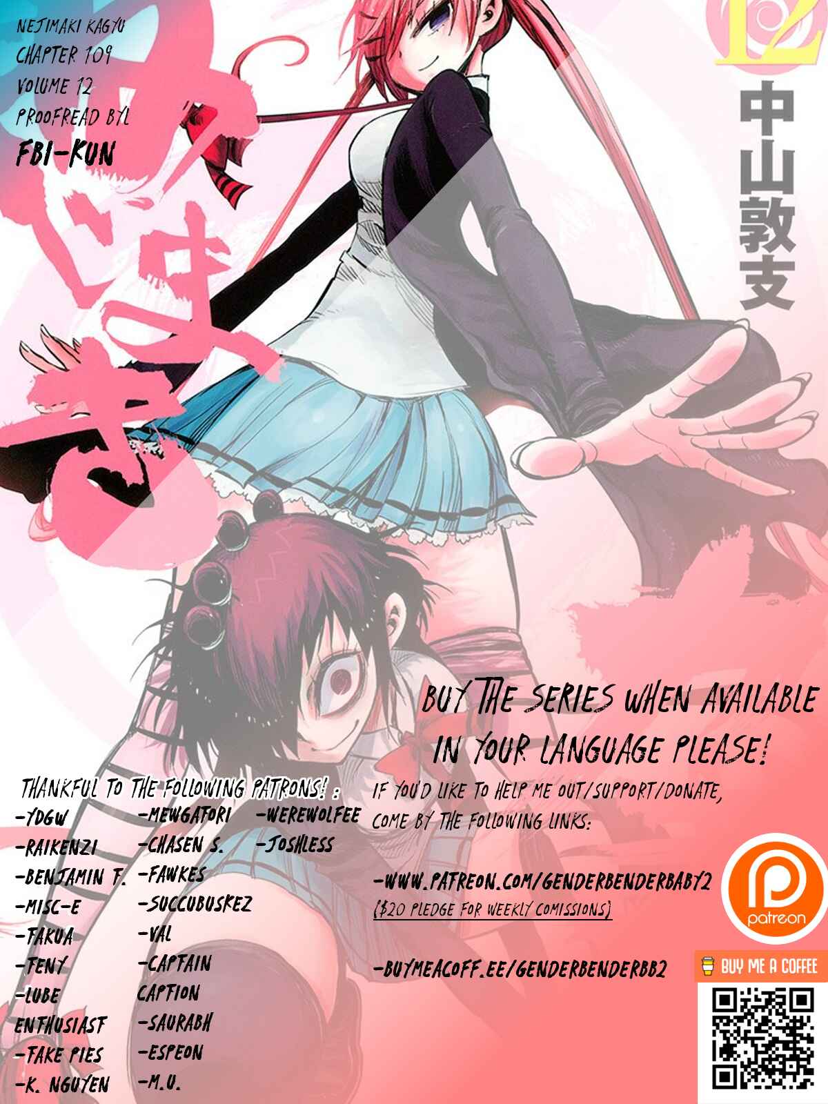 Chapter 109 - Page 3