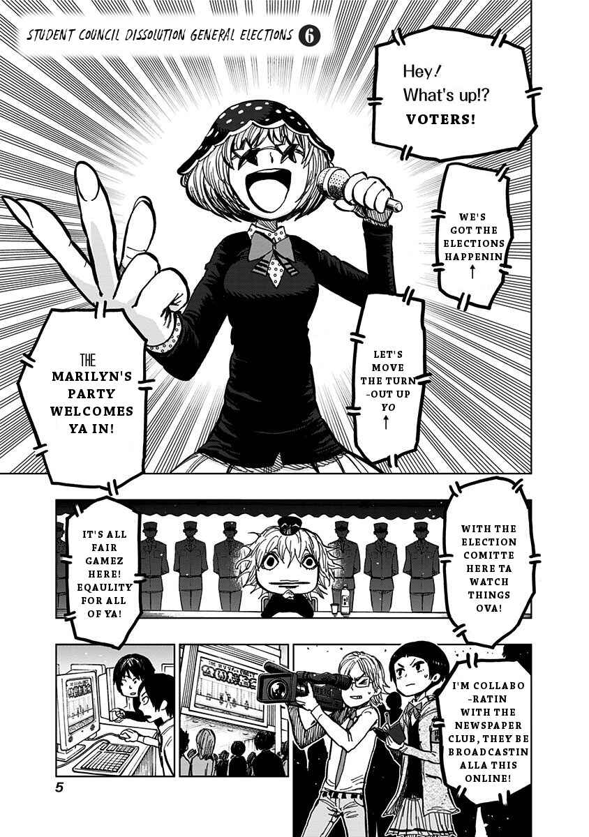 Chapter 109 - Page 4