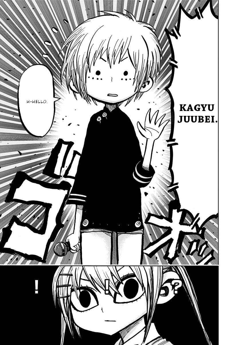 Chapter 109 - Page 8