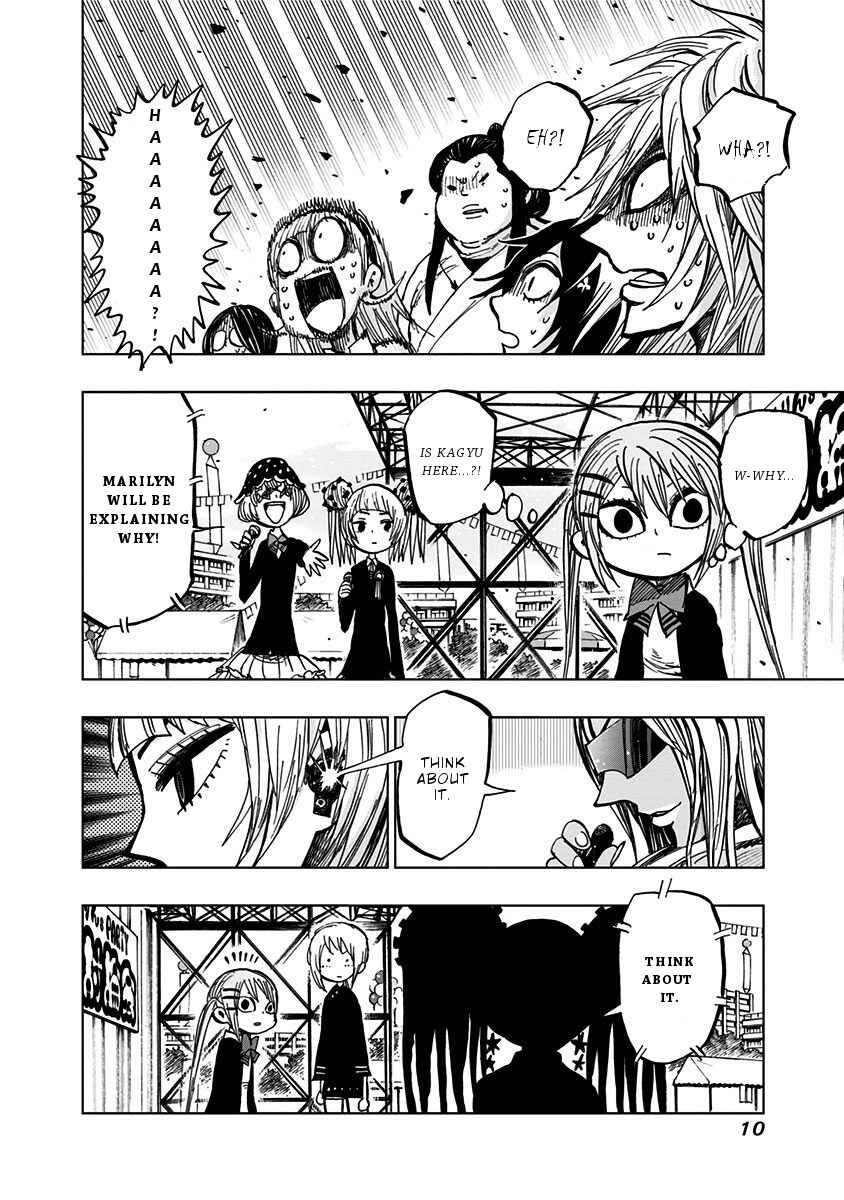 Chapter 109 - Page 9