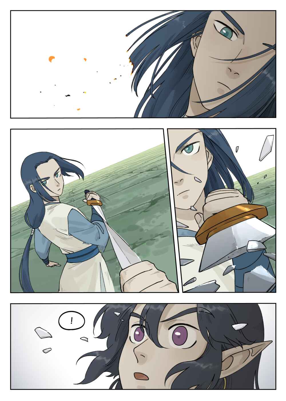 Chapter 75 - Page 4