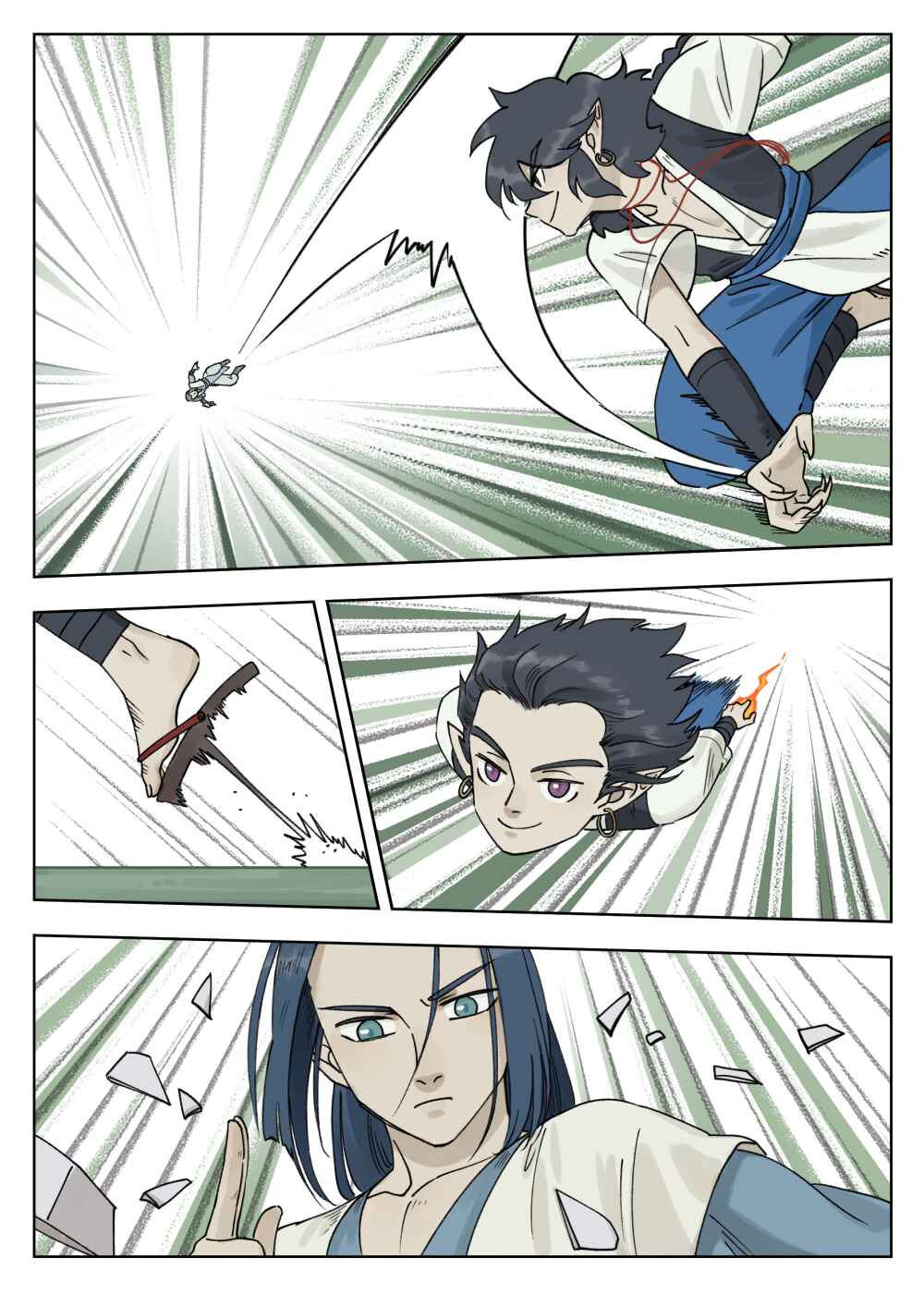 Chapter 75 - Page 6