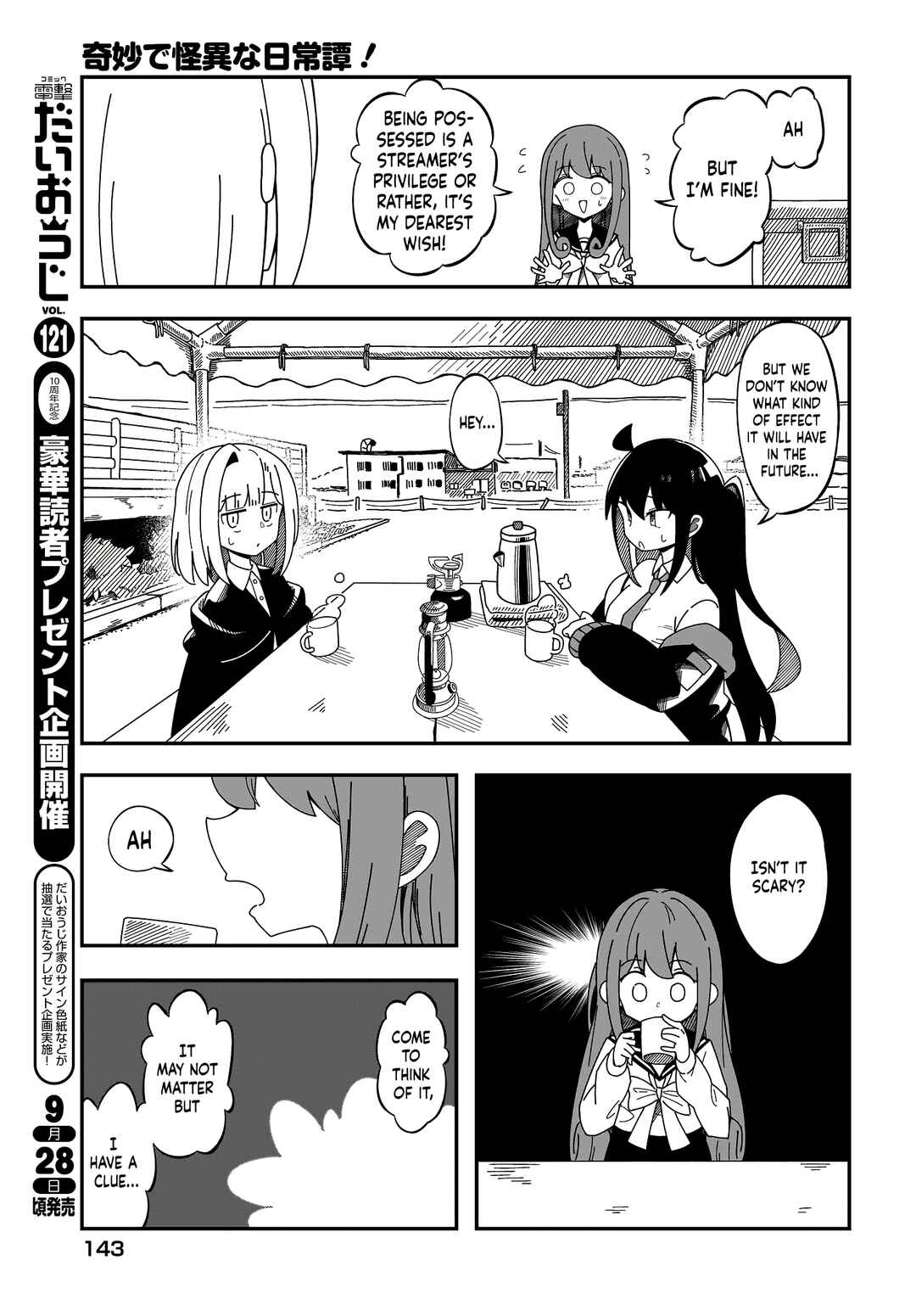 Chapter 7 - Page 10