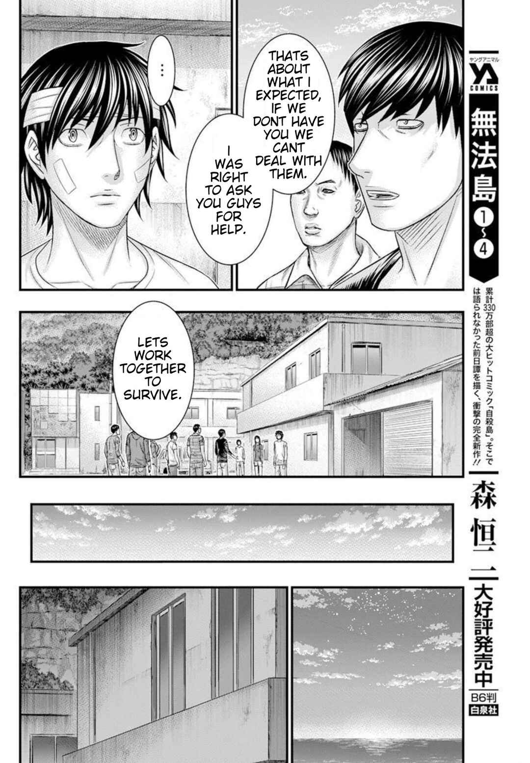 Chapter 48 - Page 10