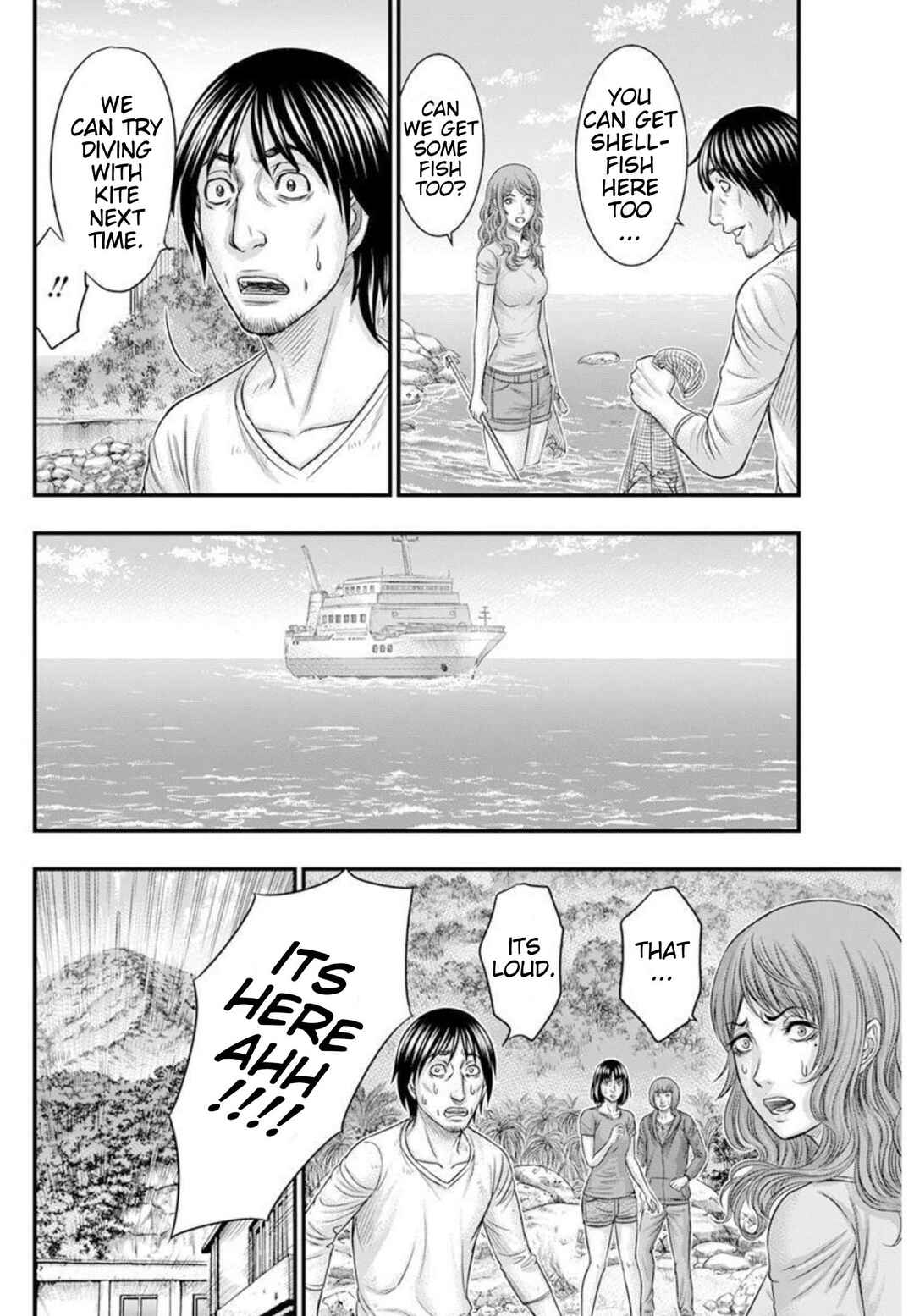 Chapter 48 - Page 12