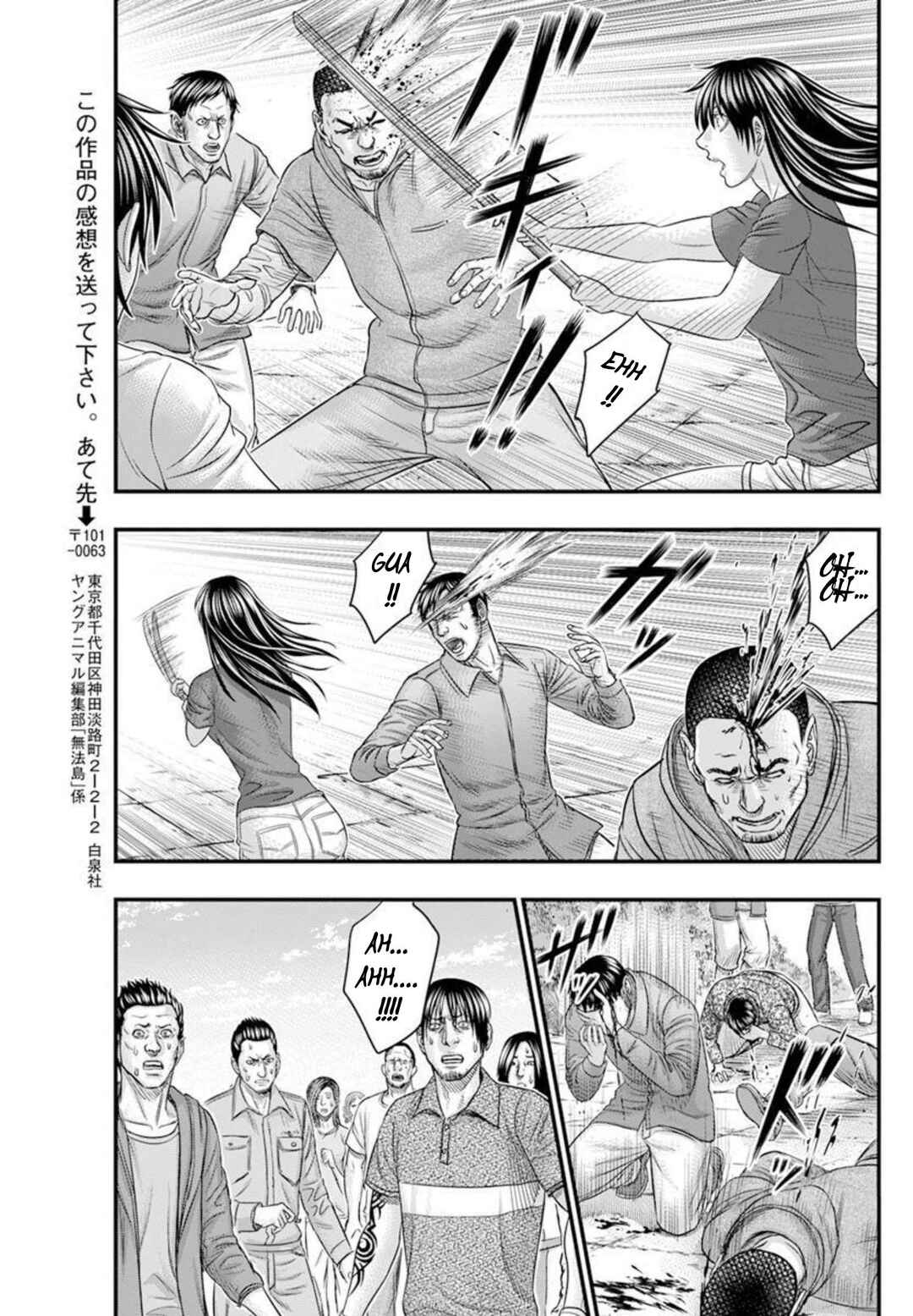 Chapter 48 - Page 19