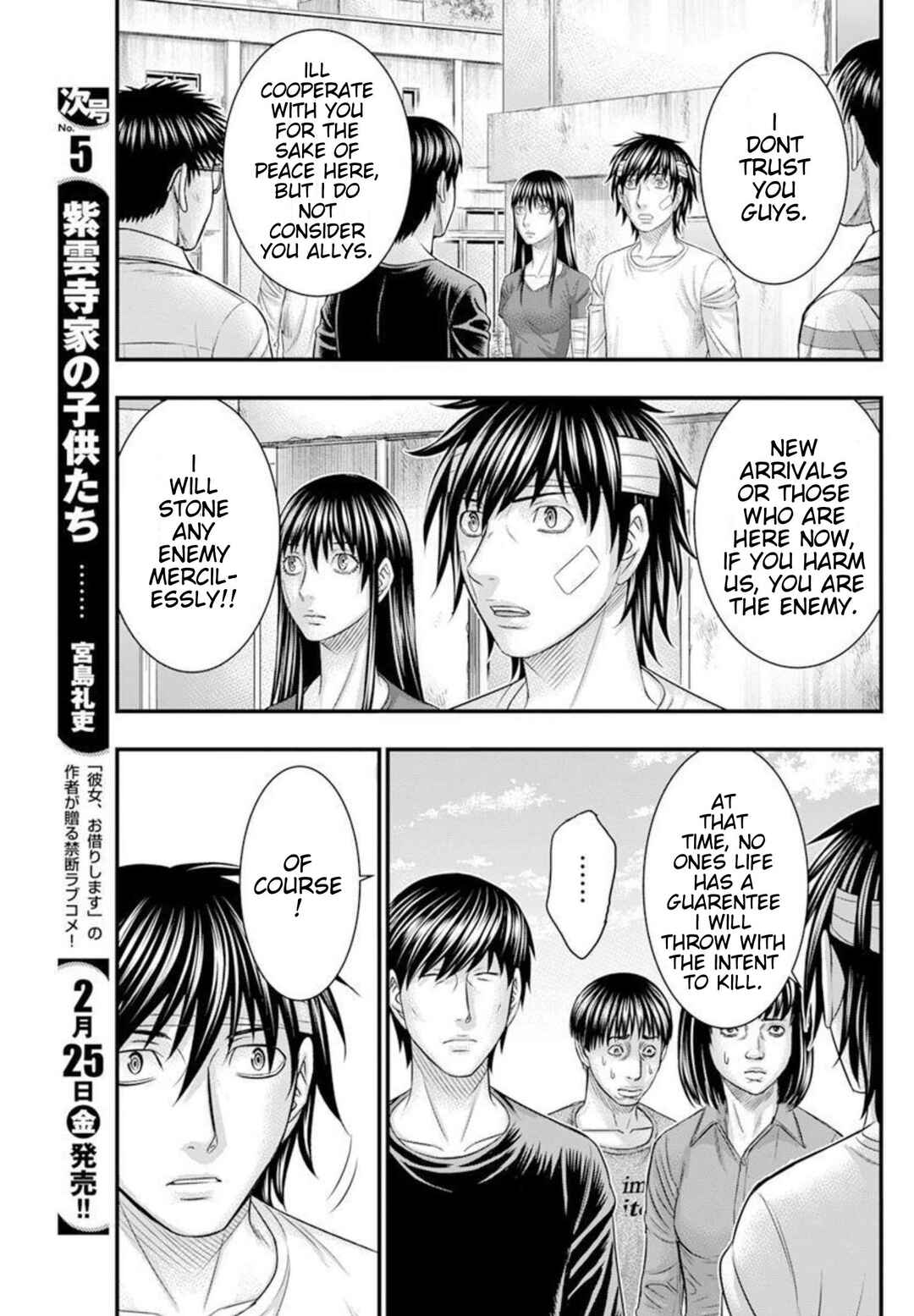 Chapter 48 - Page 9