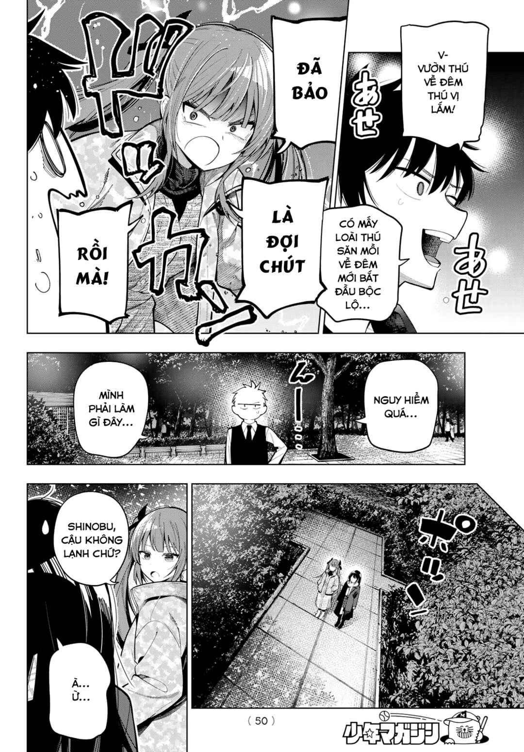 Chapter 107 - Page 2