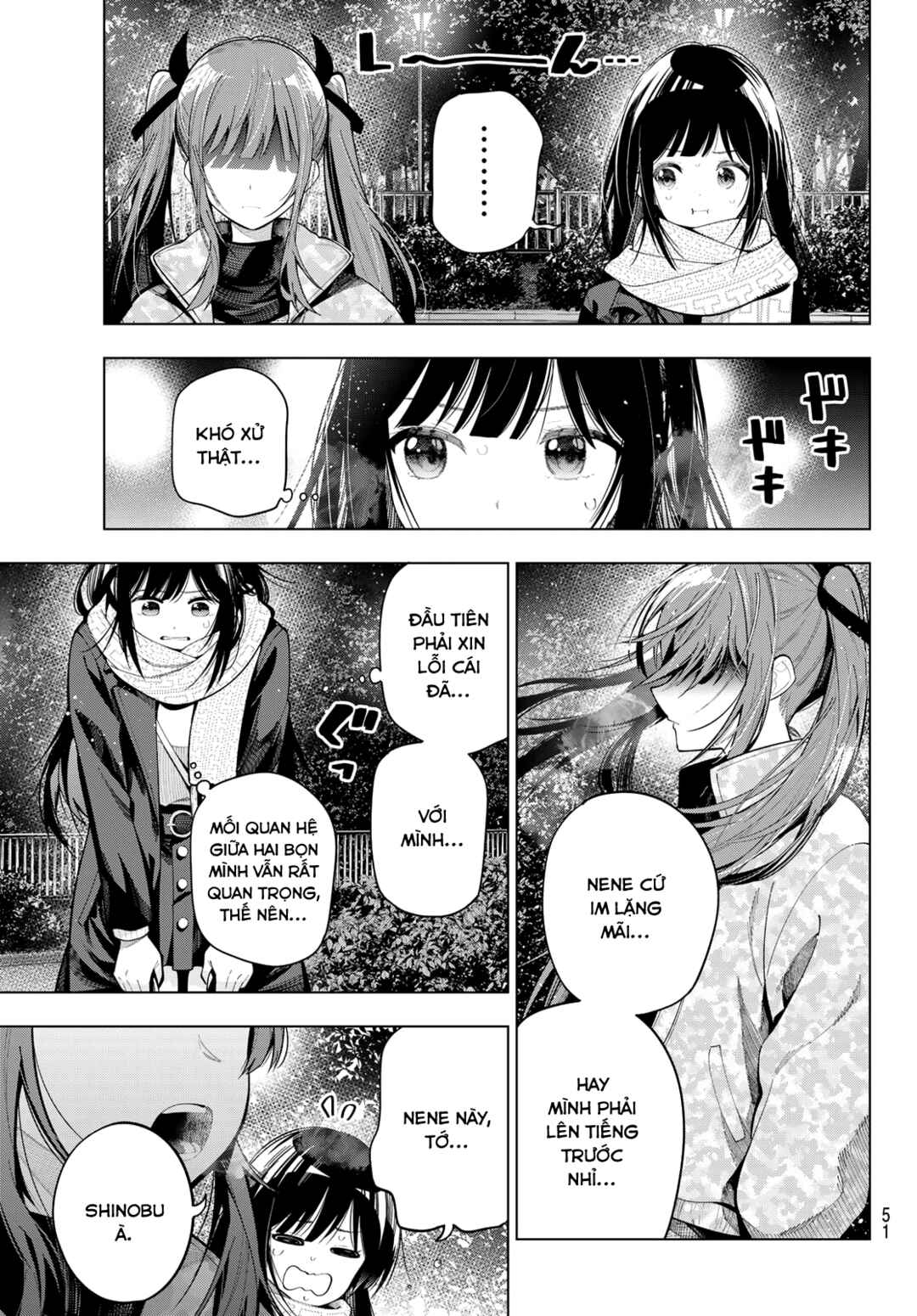 Chapter 107 - Page 3