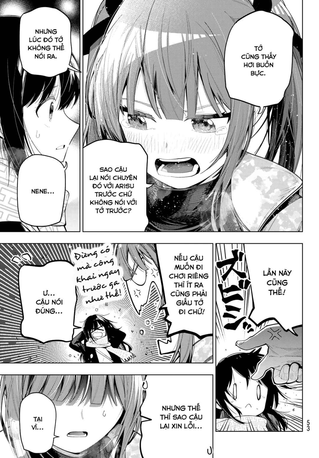Chapter 107 - Page 5