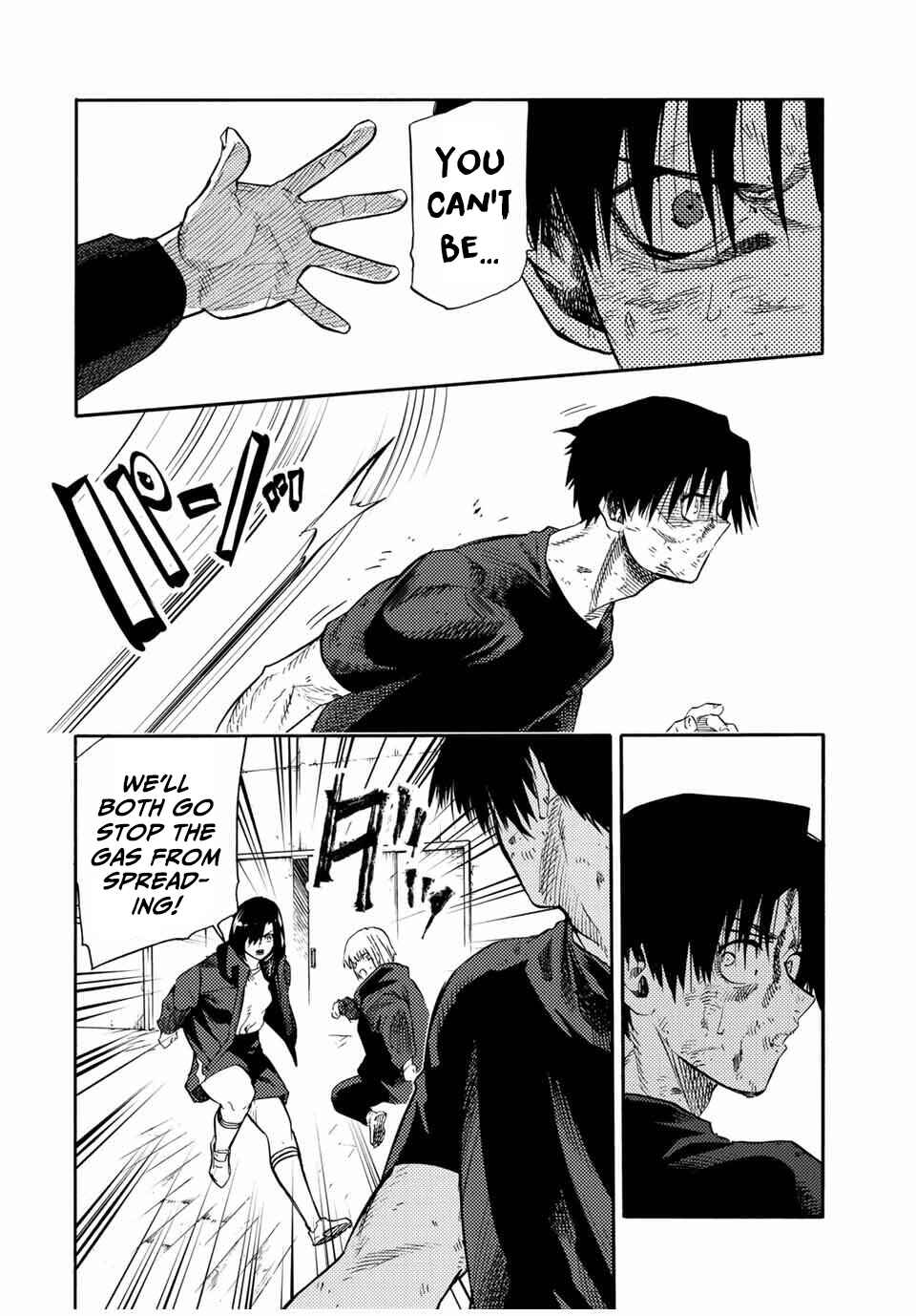 Chapter 218 - Page 18