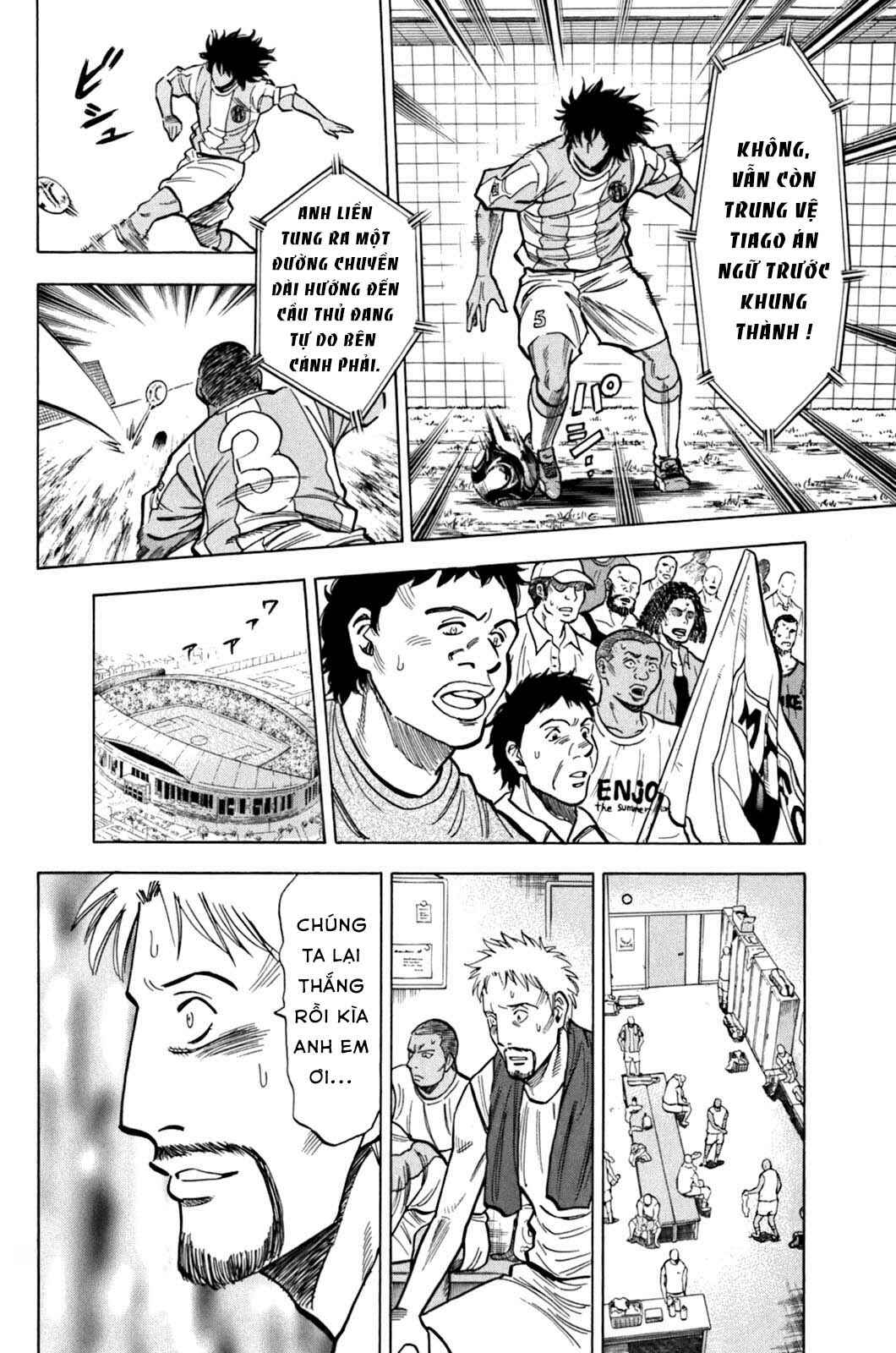 Chapter 16 - Page 7