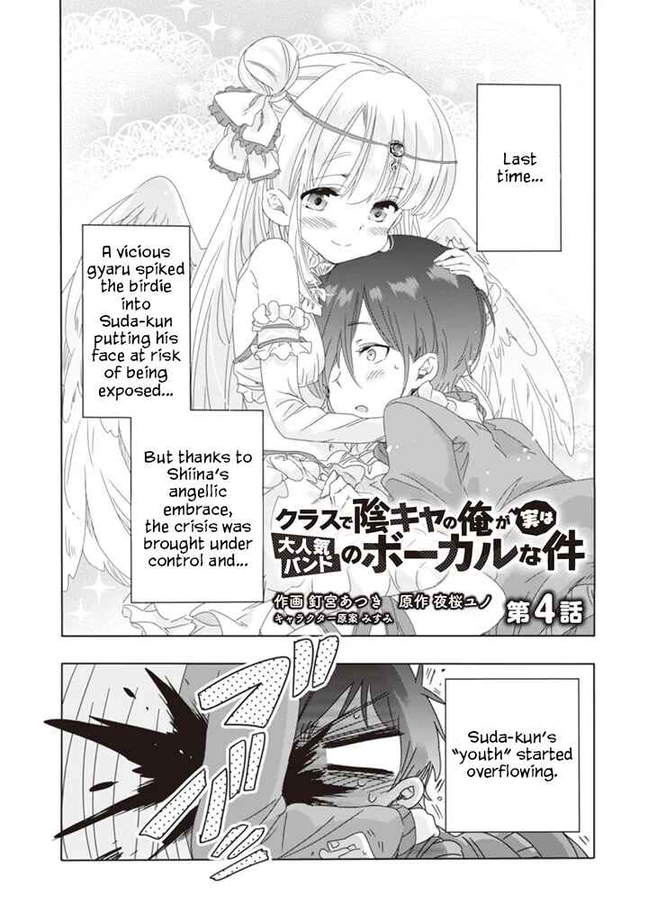 Chapter 4 - Page 1
