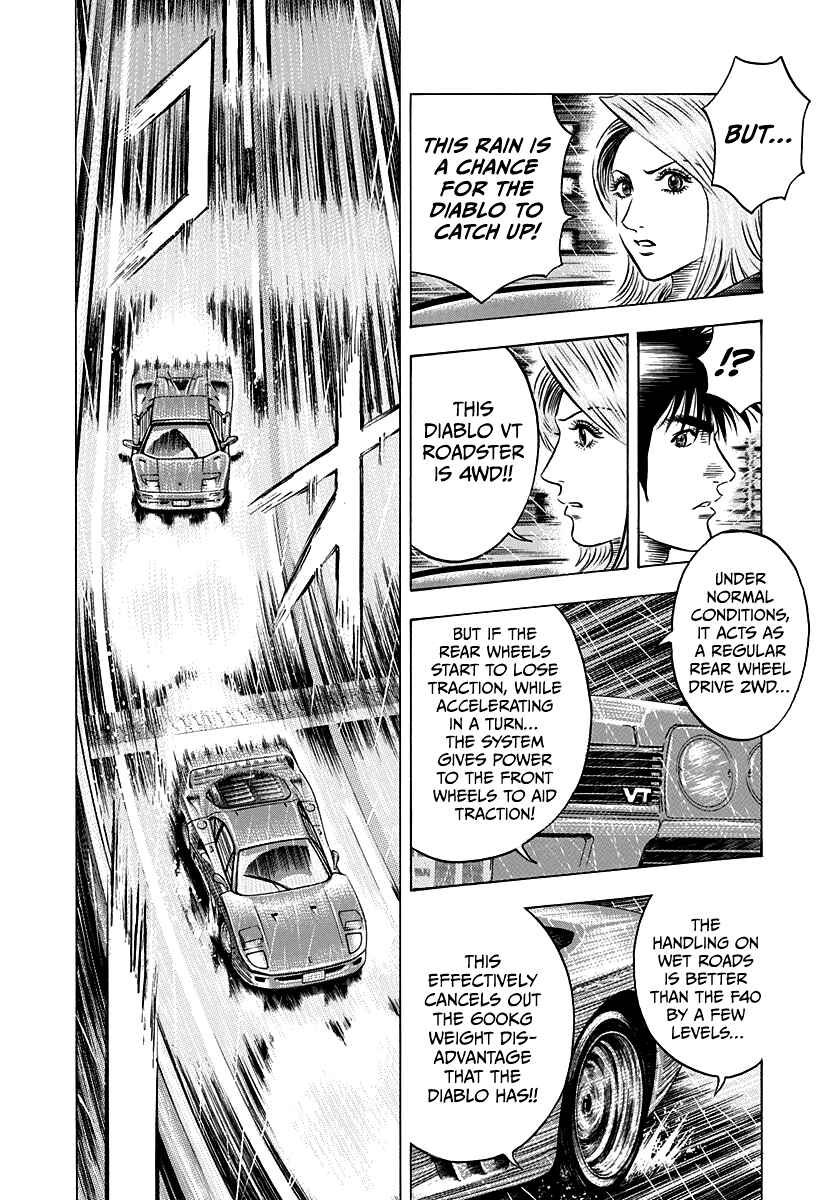 Chapter 132 - Page 12