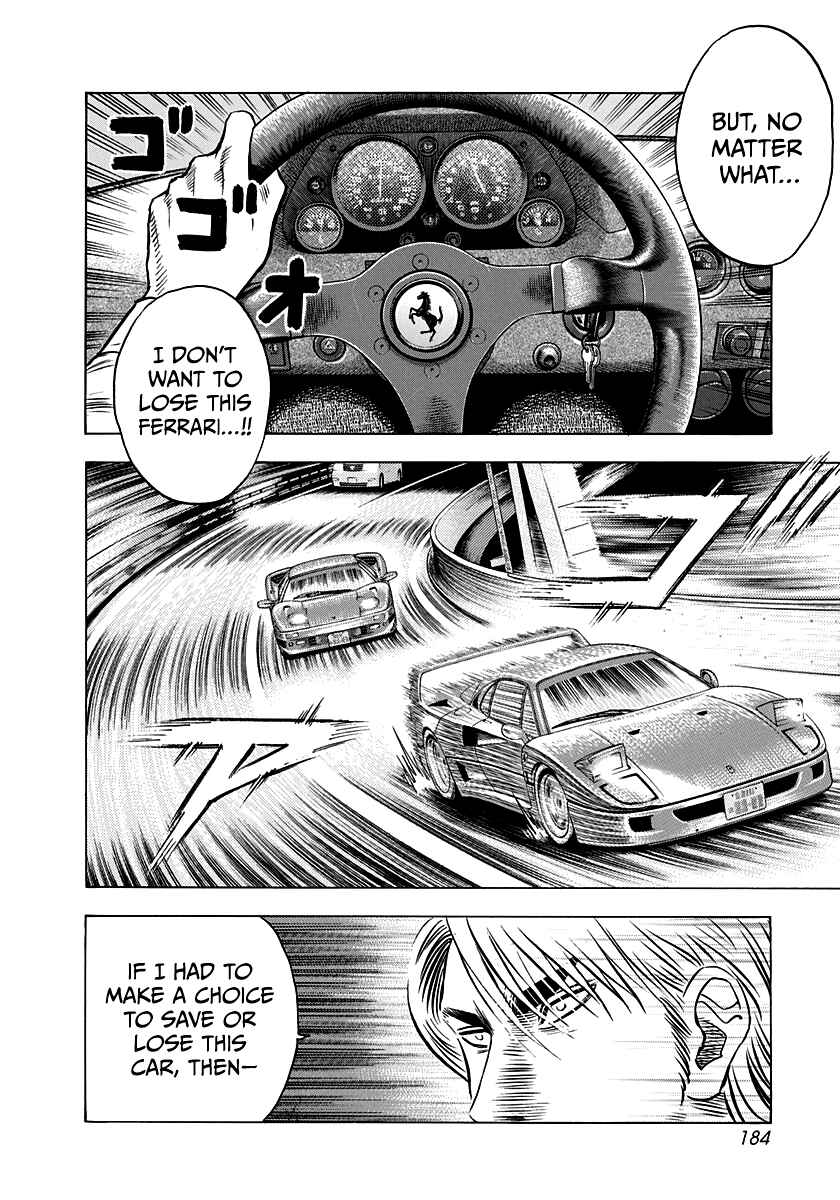 Chapter 132 - Page 8