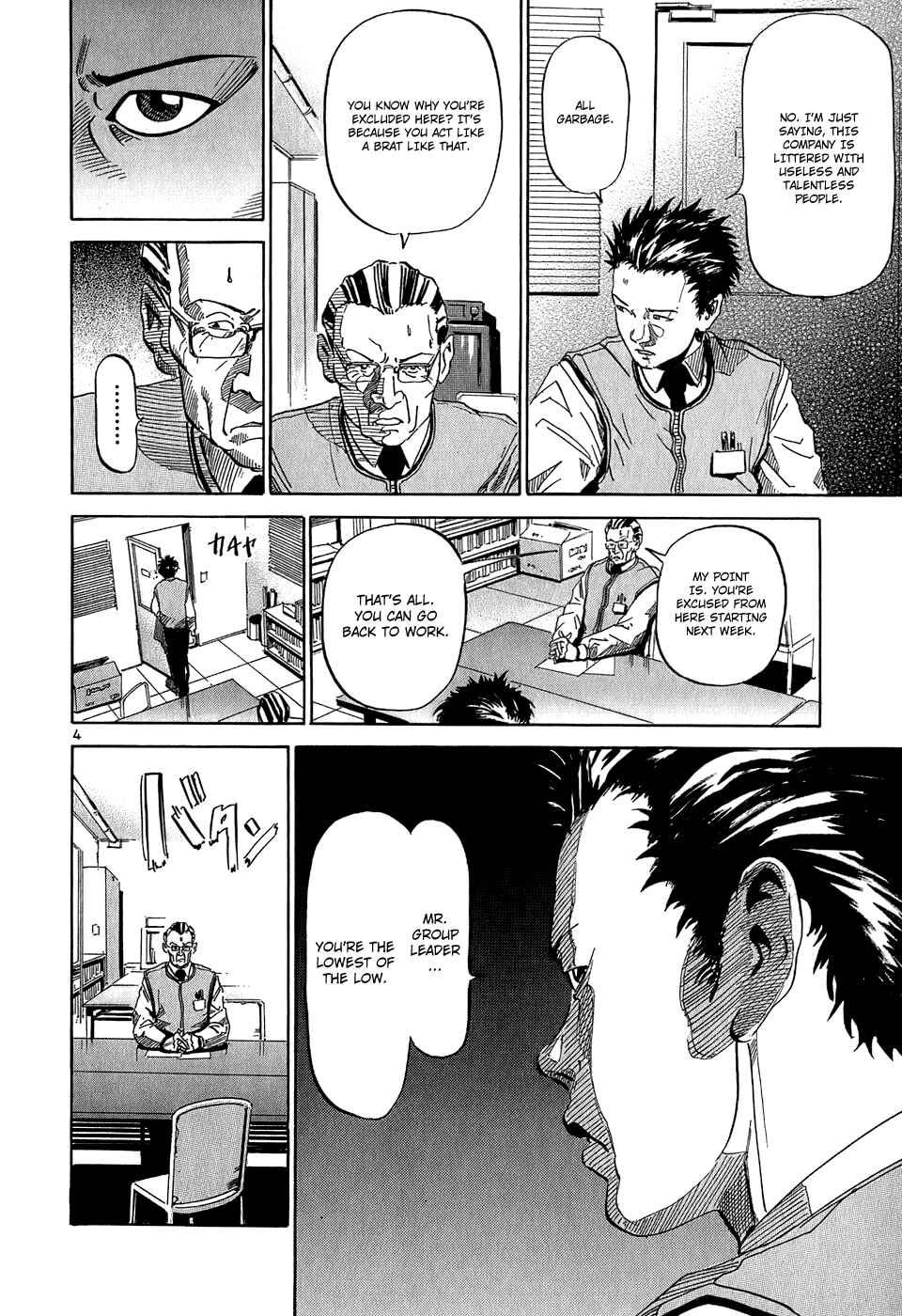 Chapter 23 - Page 5