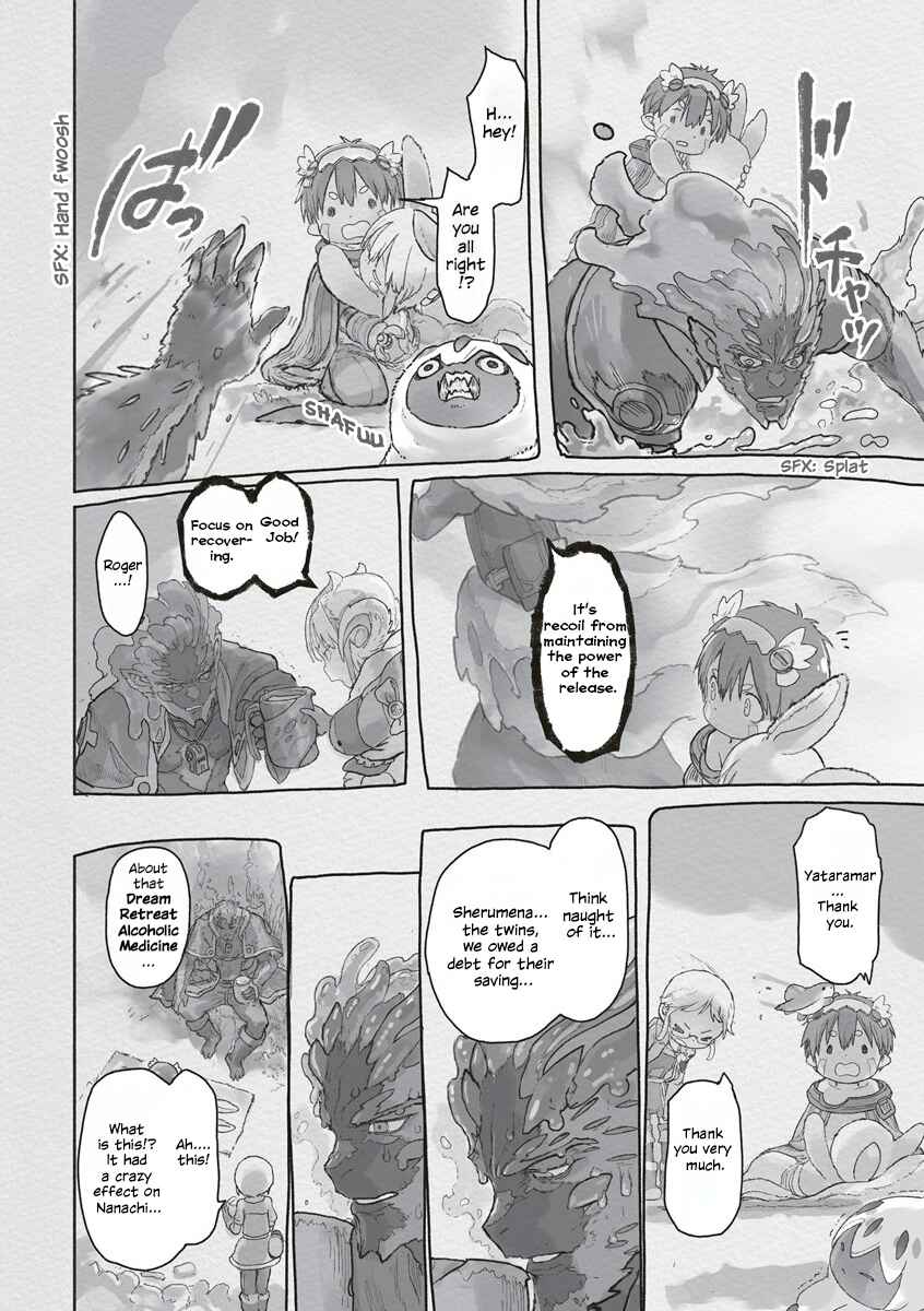Chapter 70 - Page 22