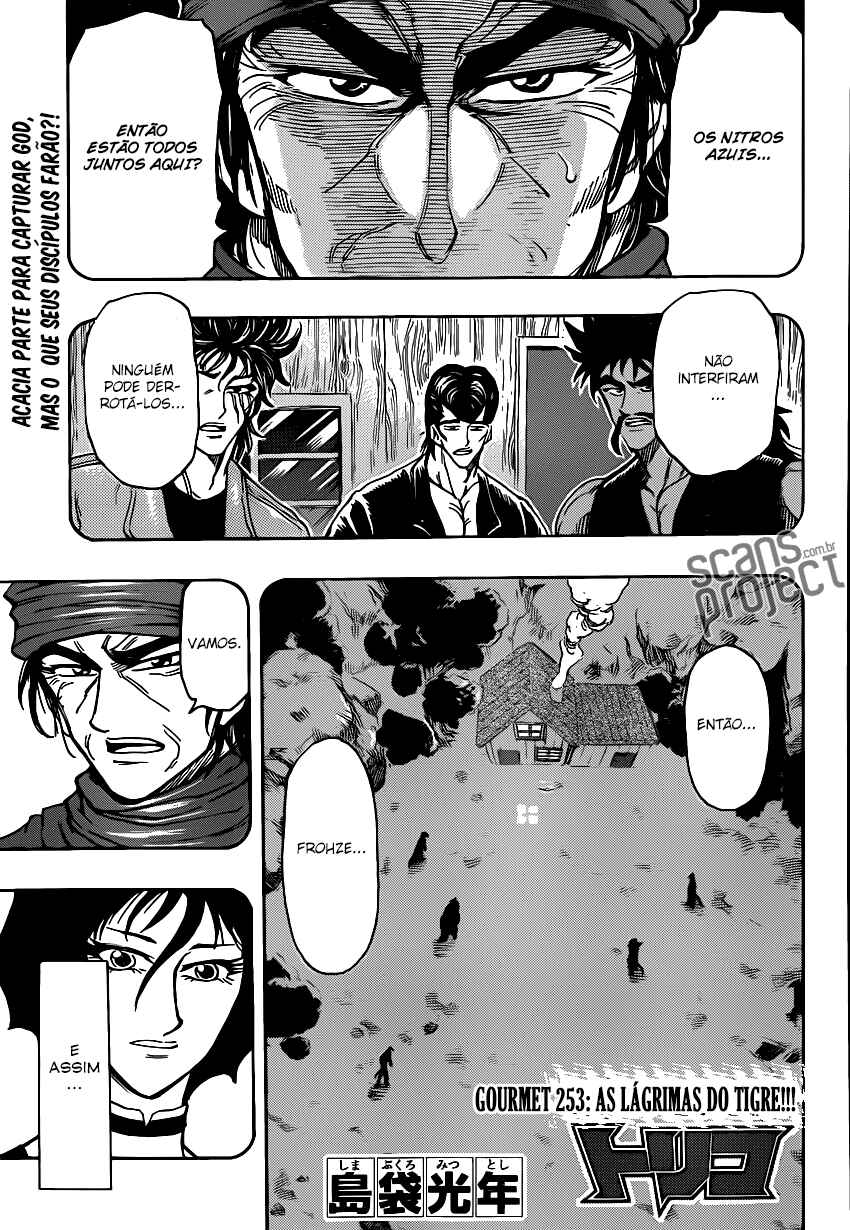 Chapter 253 - Page 1