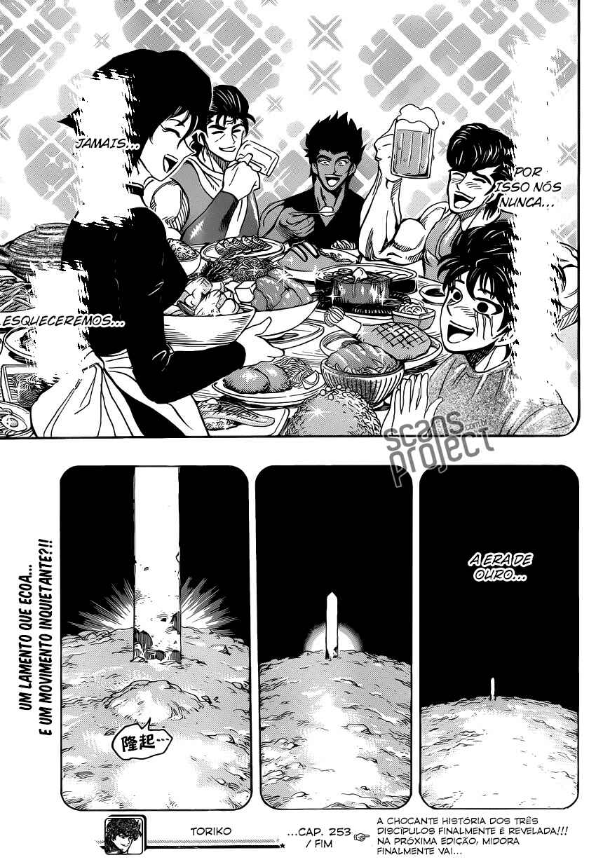 Chapter 253 - Page 19