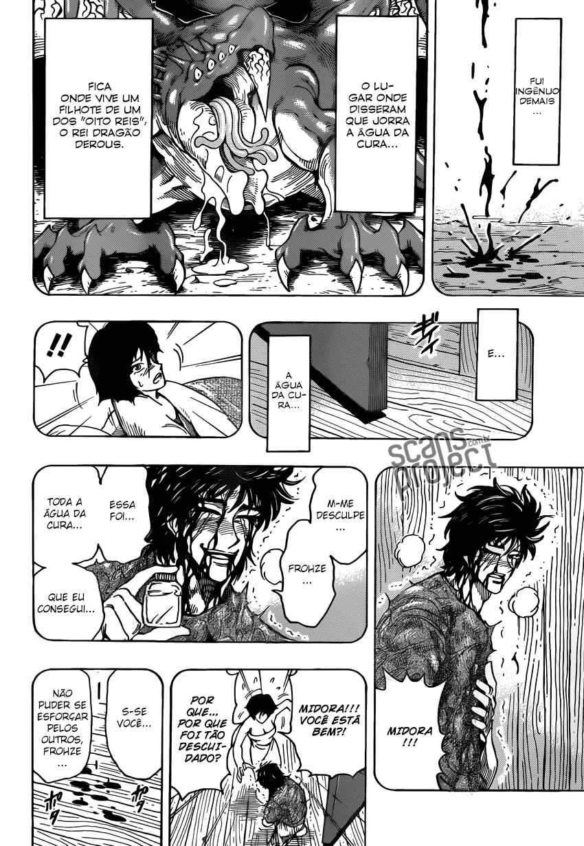 Chapter 253 - Page 8
