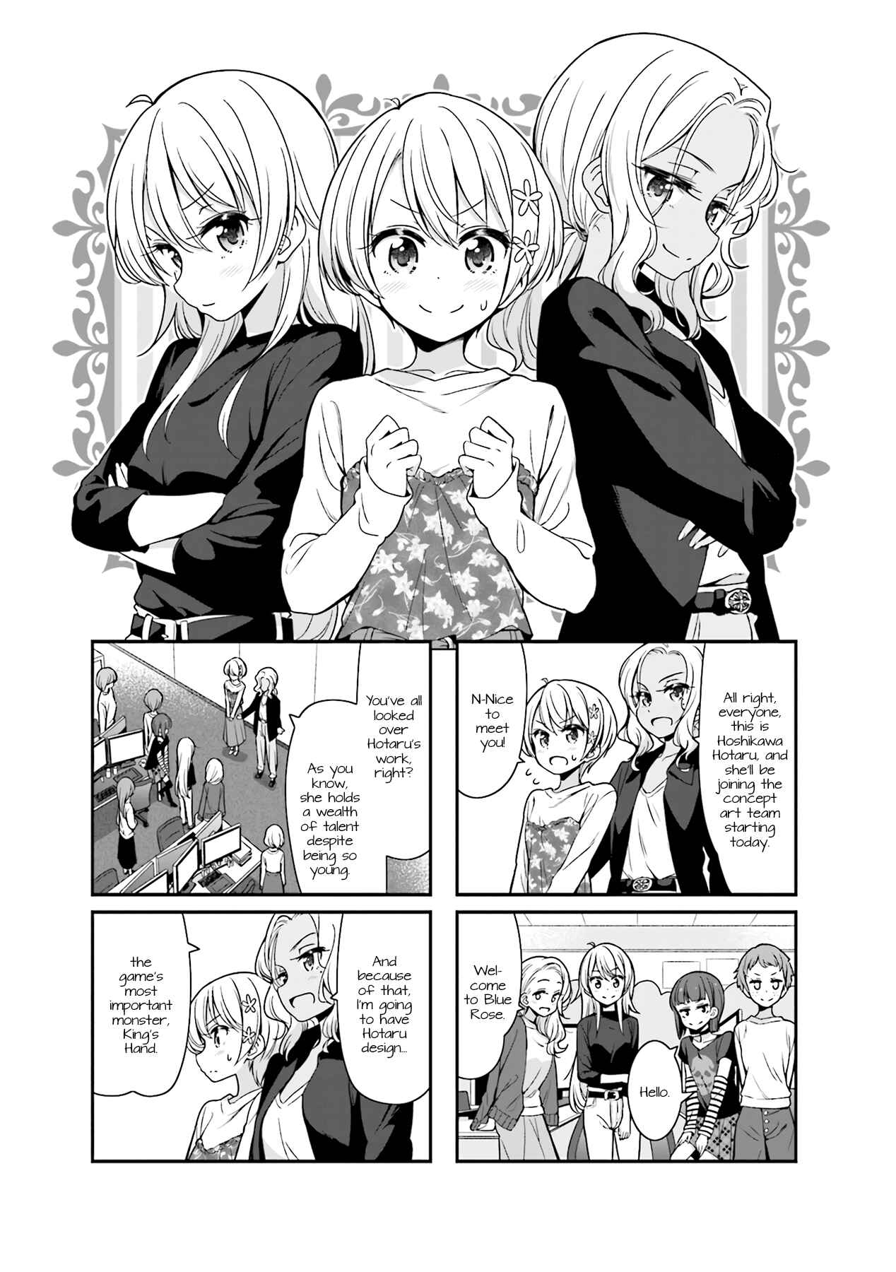 Chapter 92 - Page 1