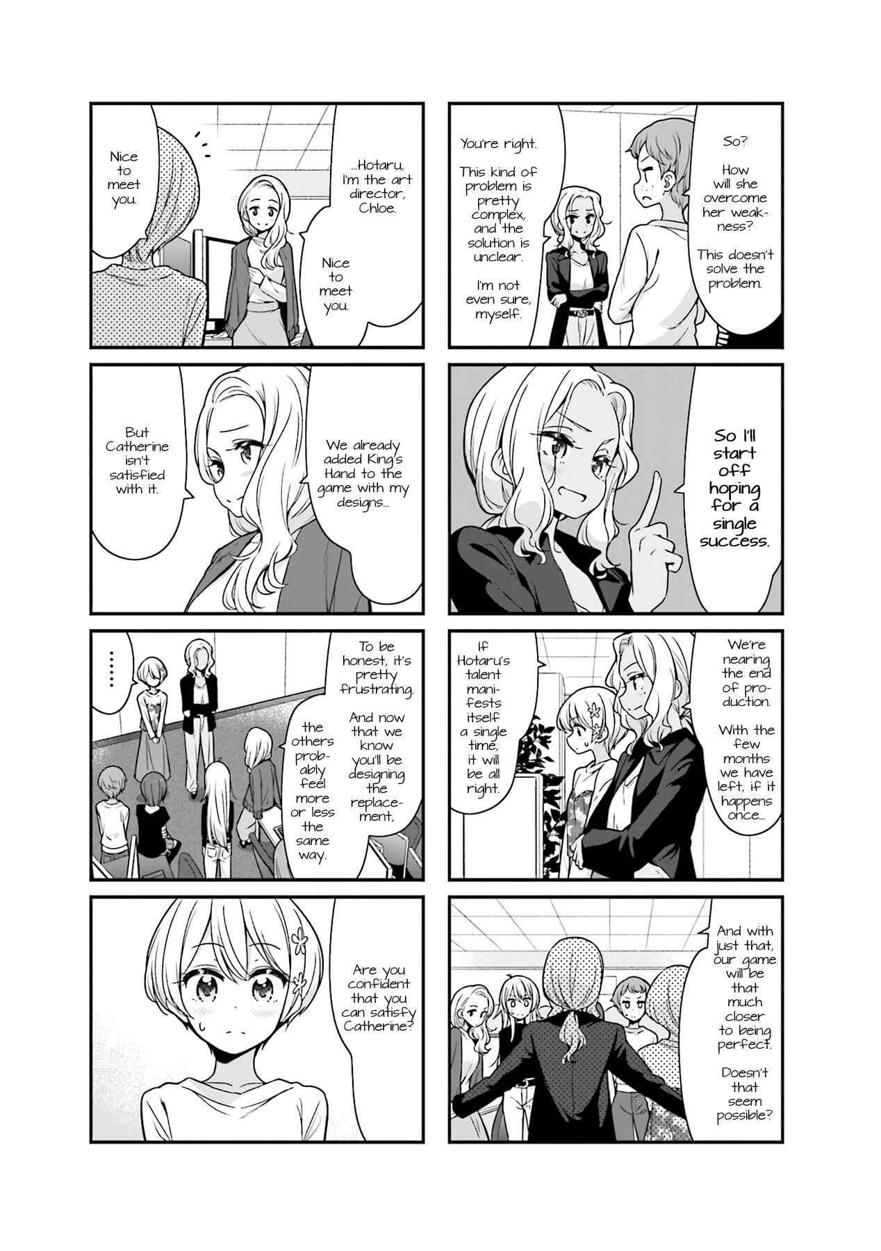 Chapter 92 - Page 3
