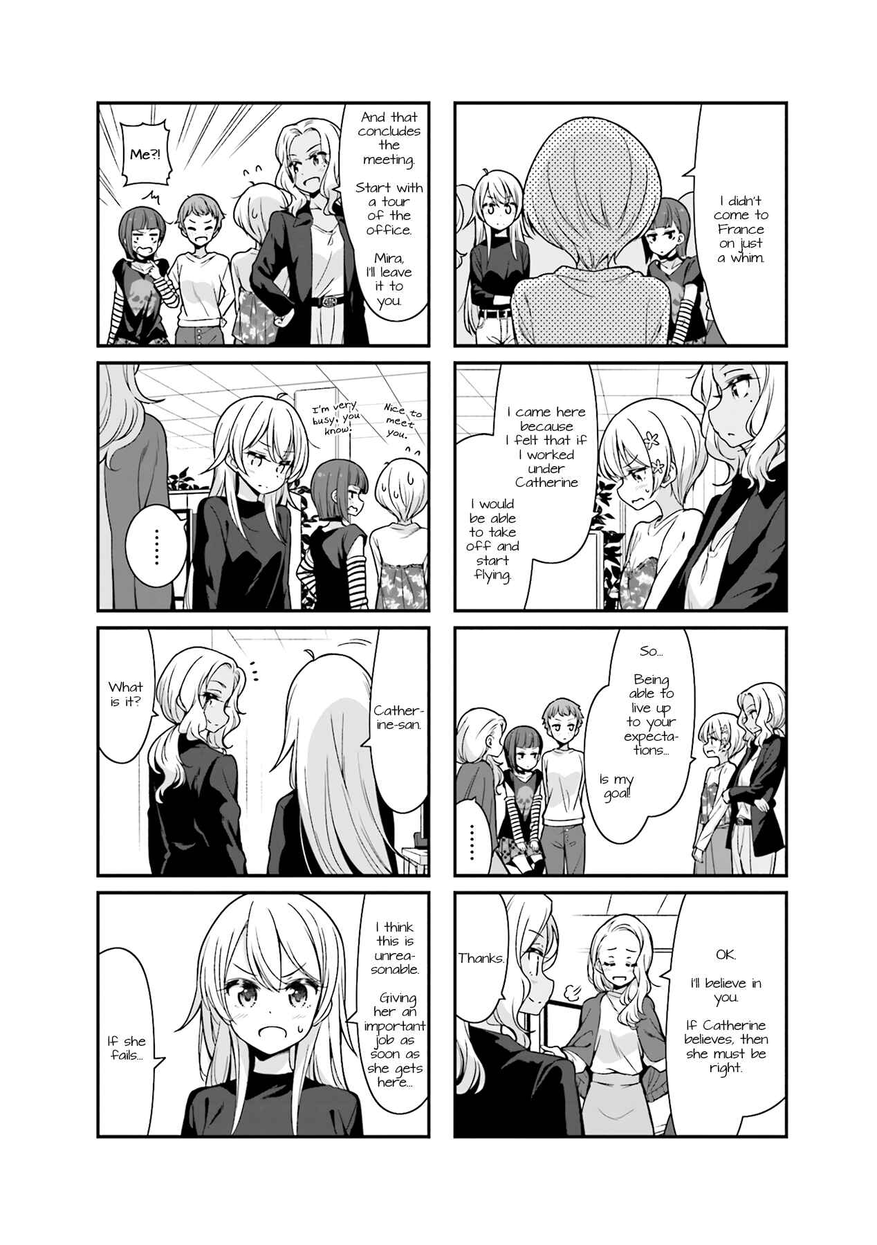 Chapter 92 - Page 4