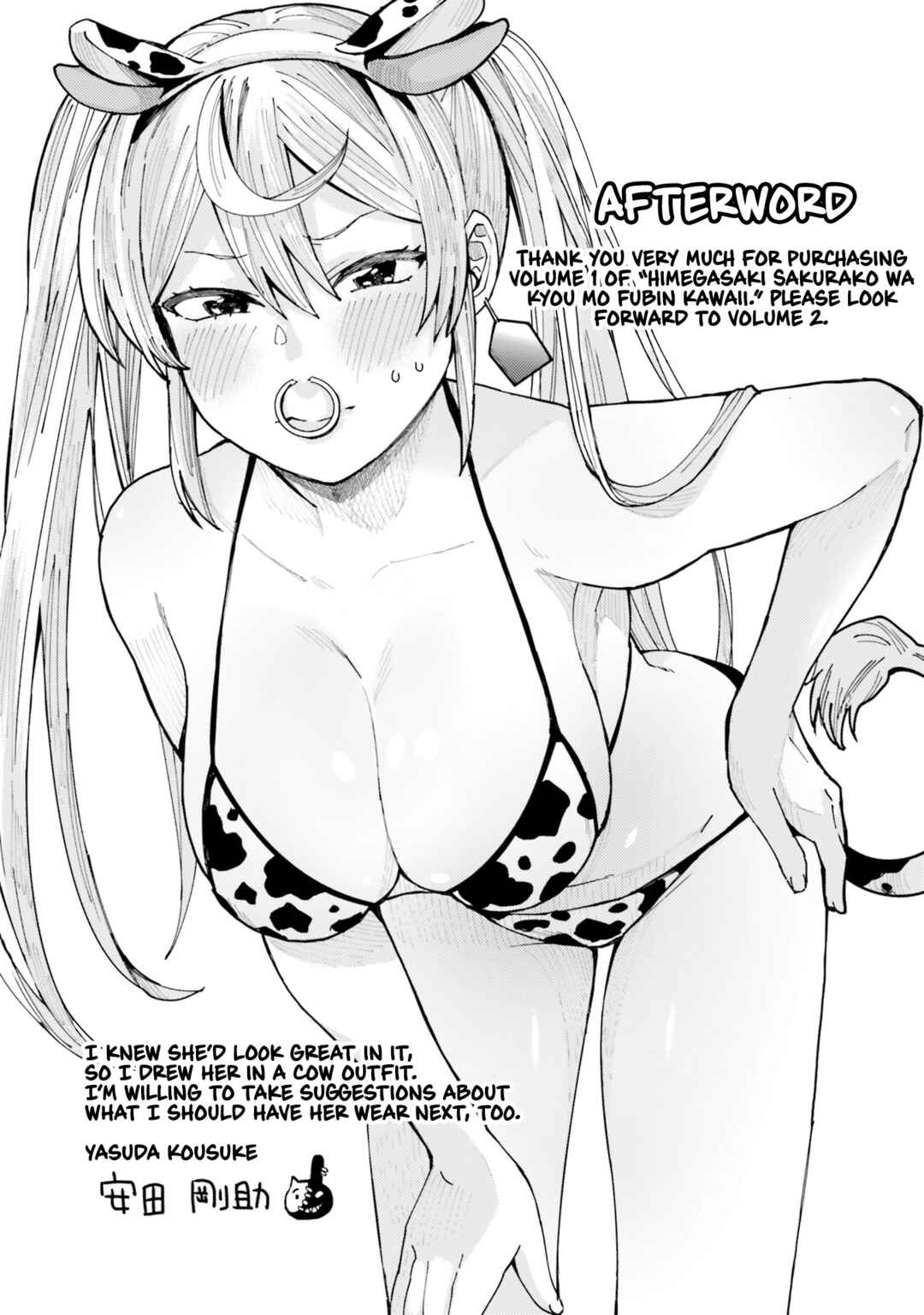 Chapter 8.5 - Page 4