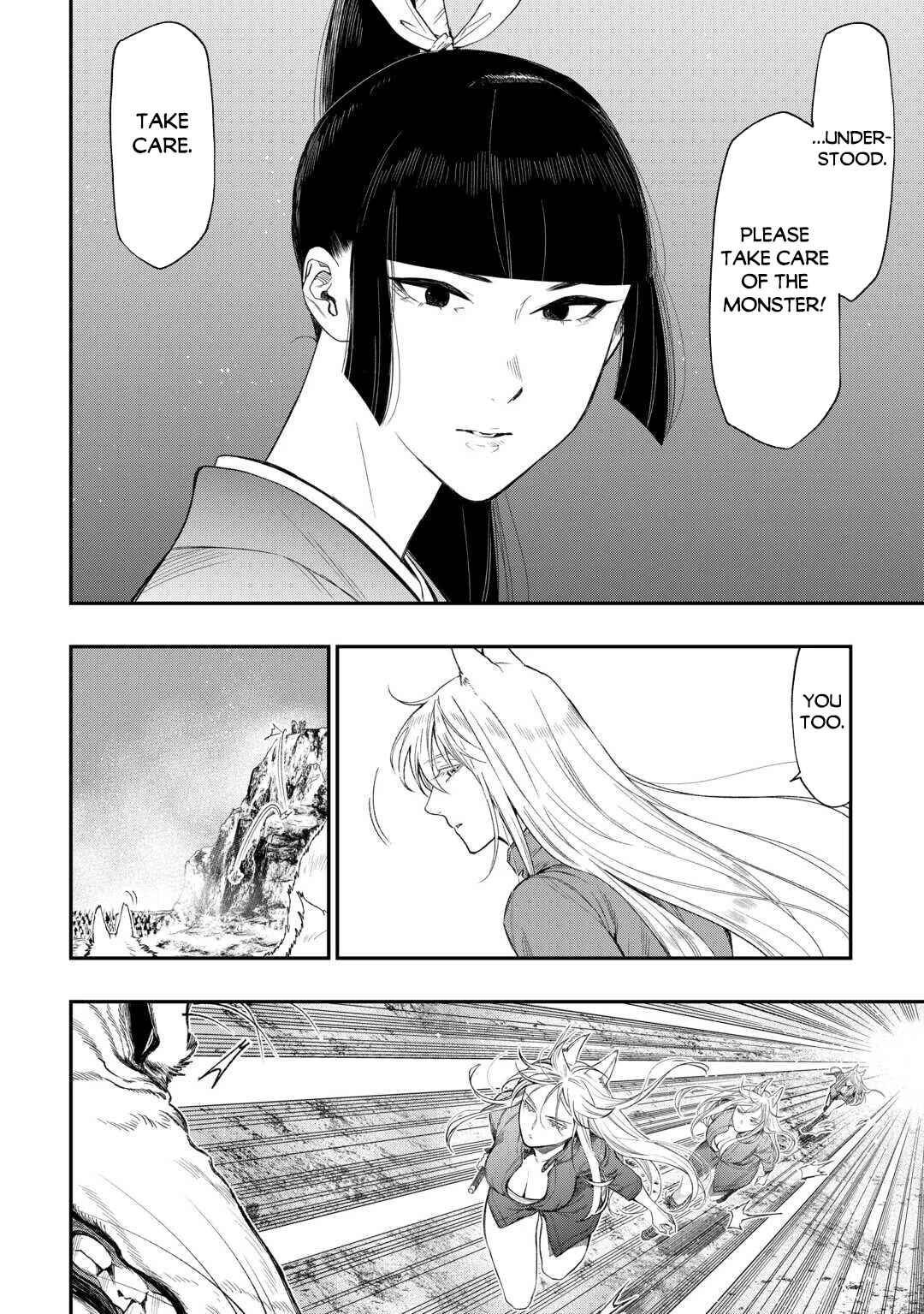 Chapter 120 - Page 11