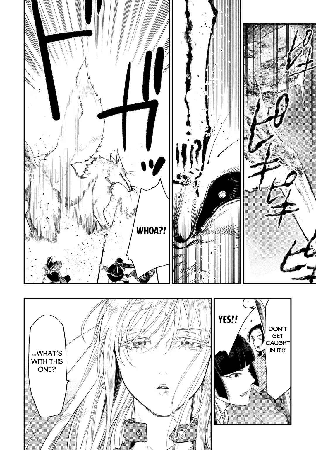 Chapter 120 - Page 13
