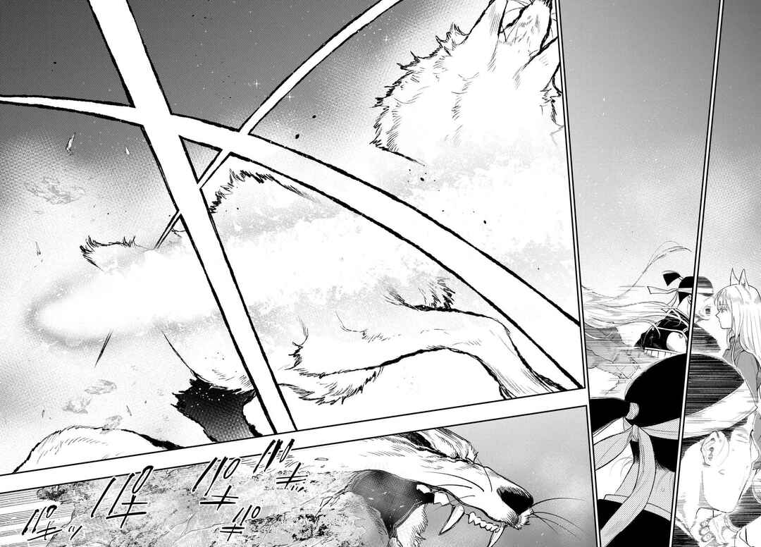 Chapter 120 - Page 15