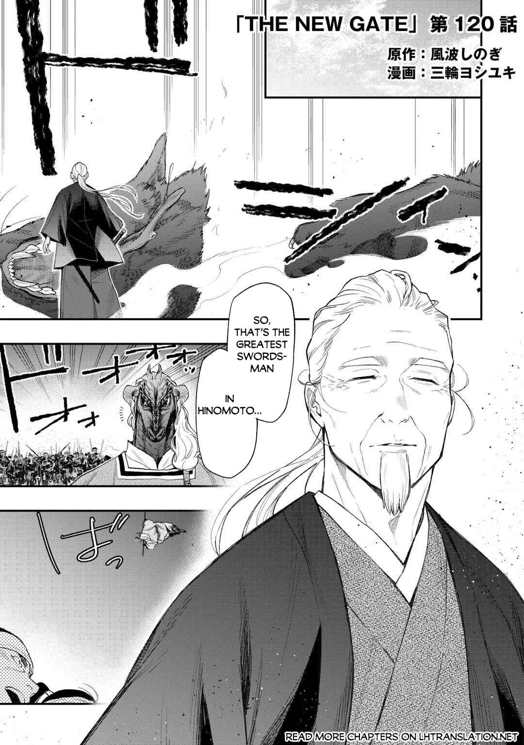 Chapter 120 - Page 2