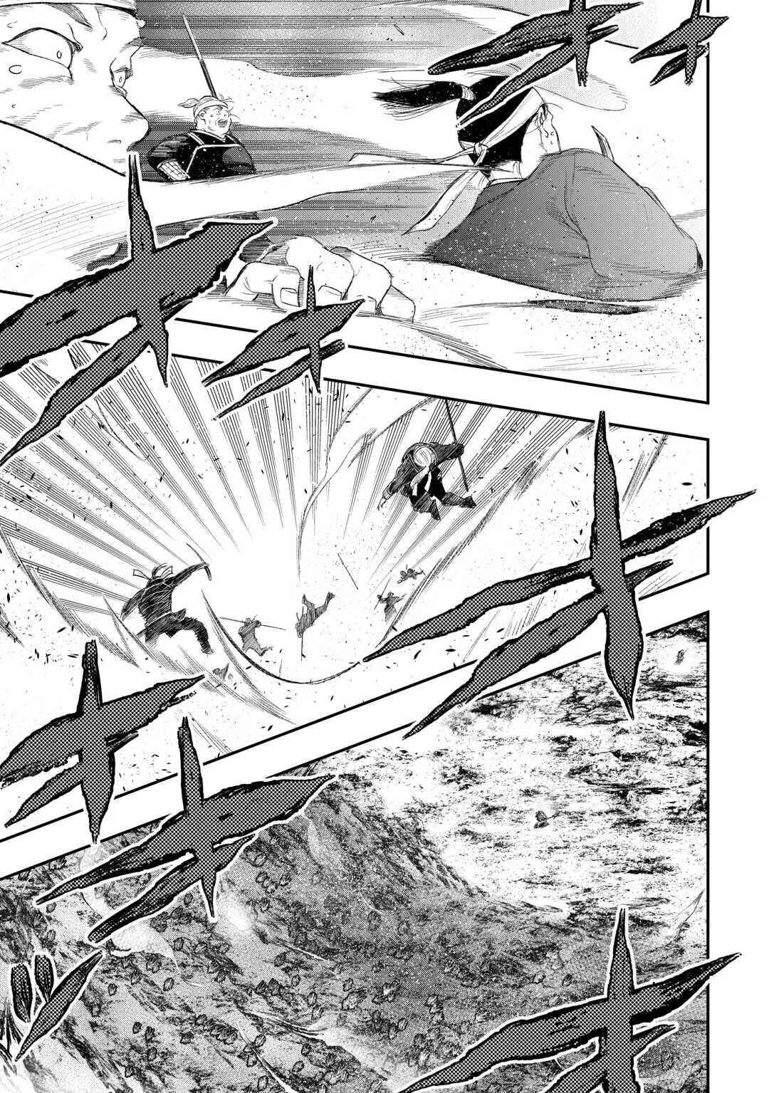 Chapter 120 - Page 4