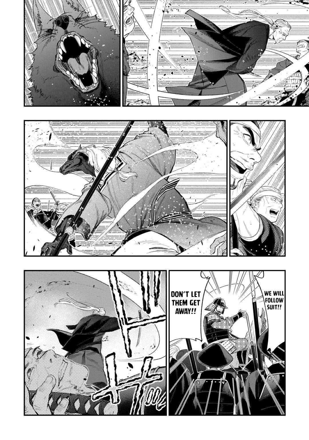Chapter 120 - Page 5