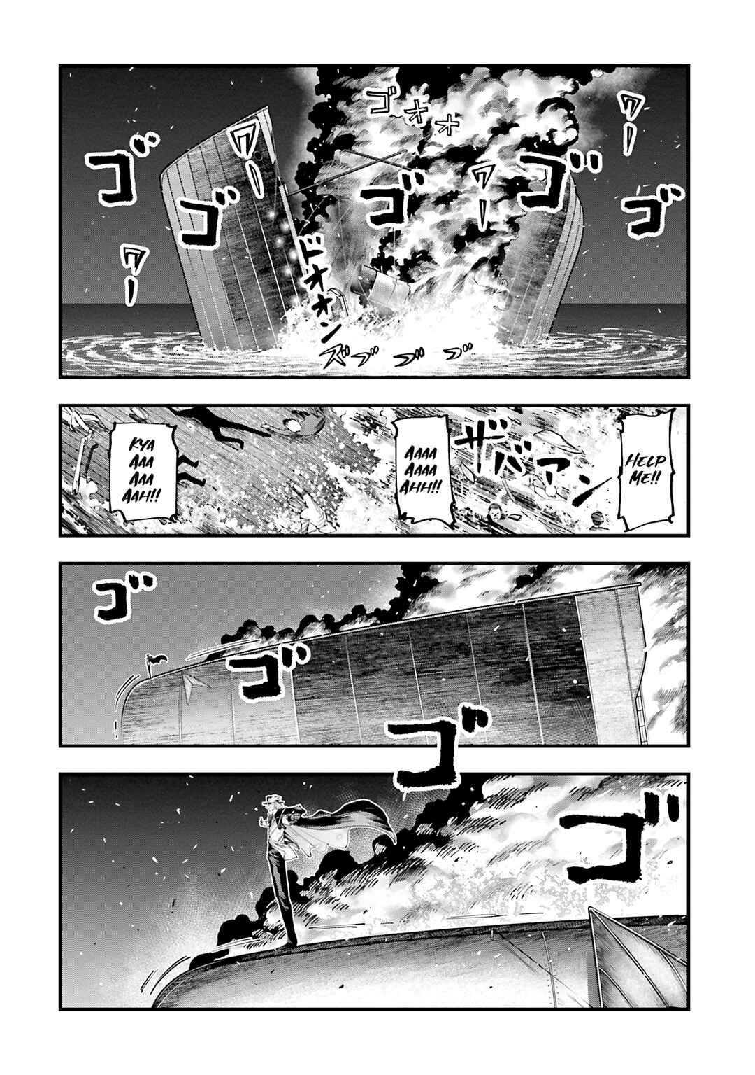 Chapter 27 - Page 4