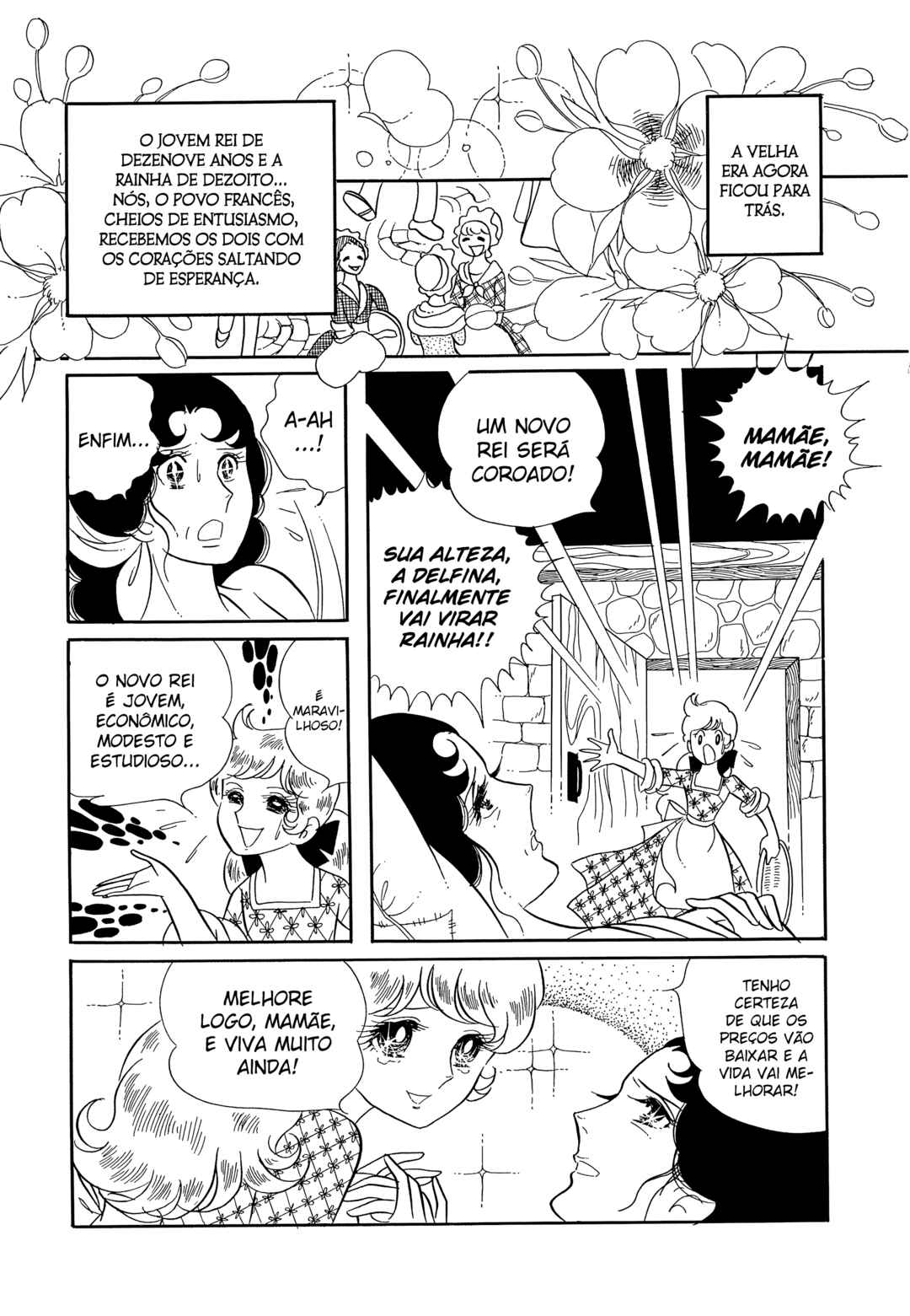 Chapter 12 - Page 7
