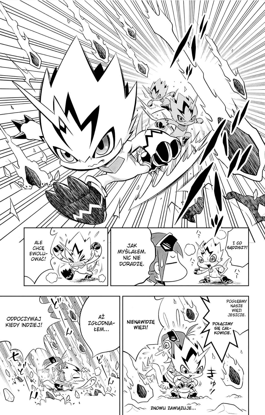Chapter 2 - Page 5